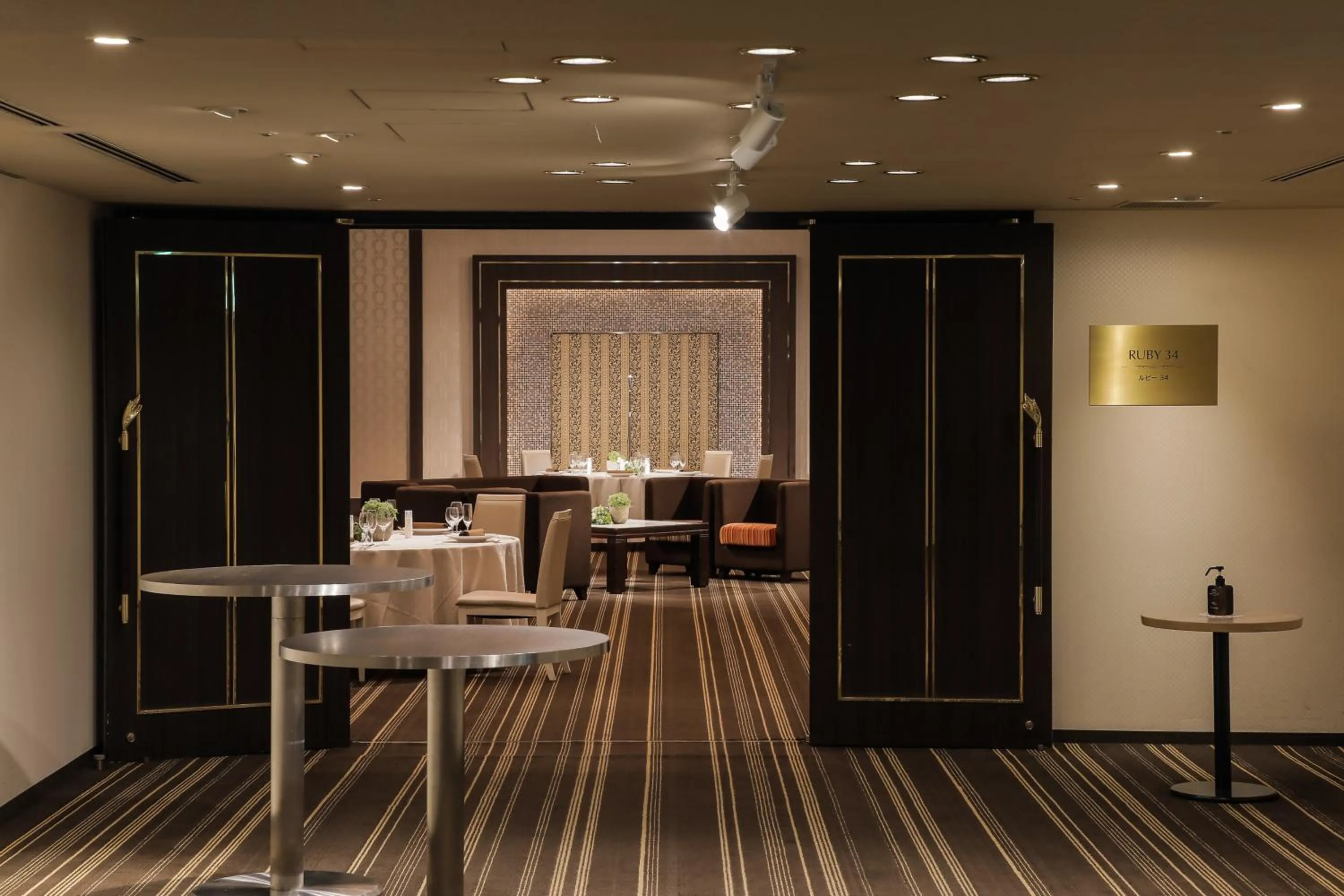 Banquet/Function facilities in Shinagawa Prince Hotel