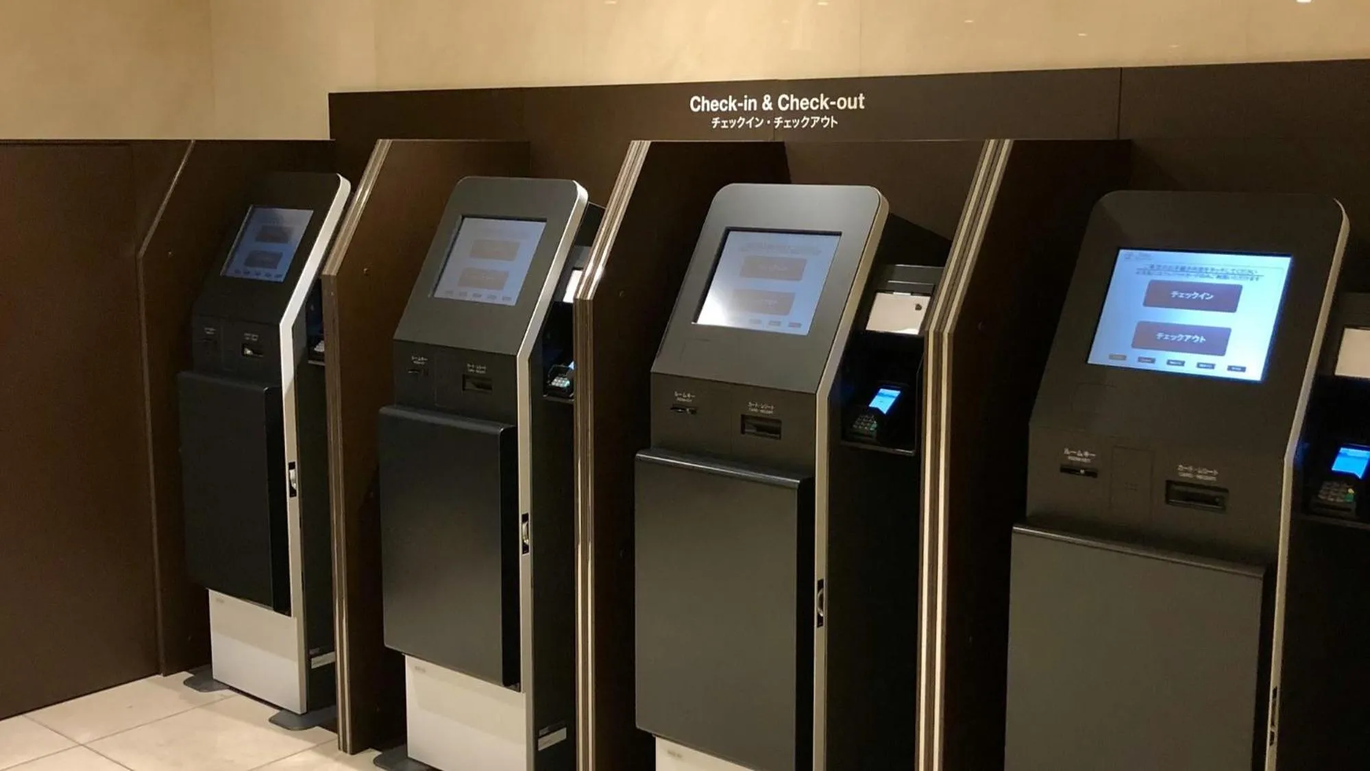 Lobby or reception in Shinagawa Prince Hotel