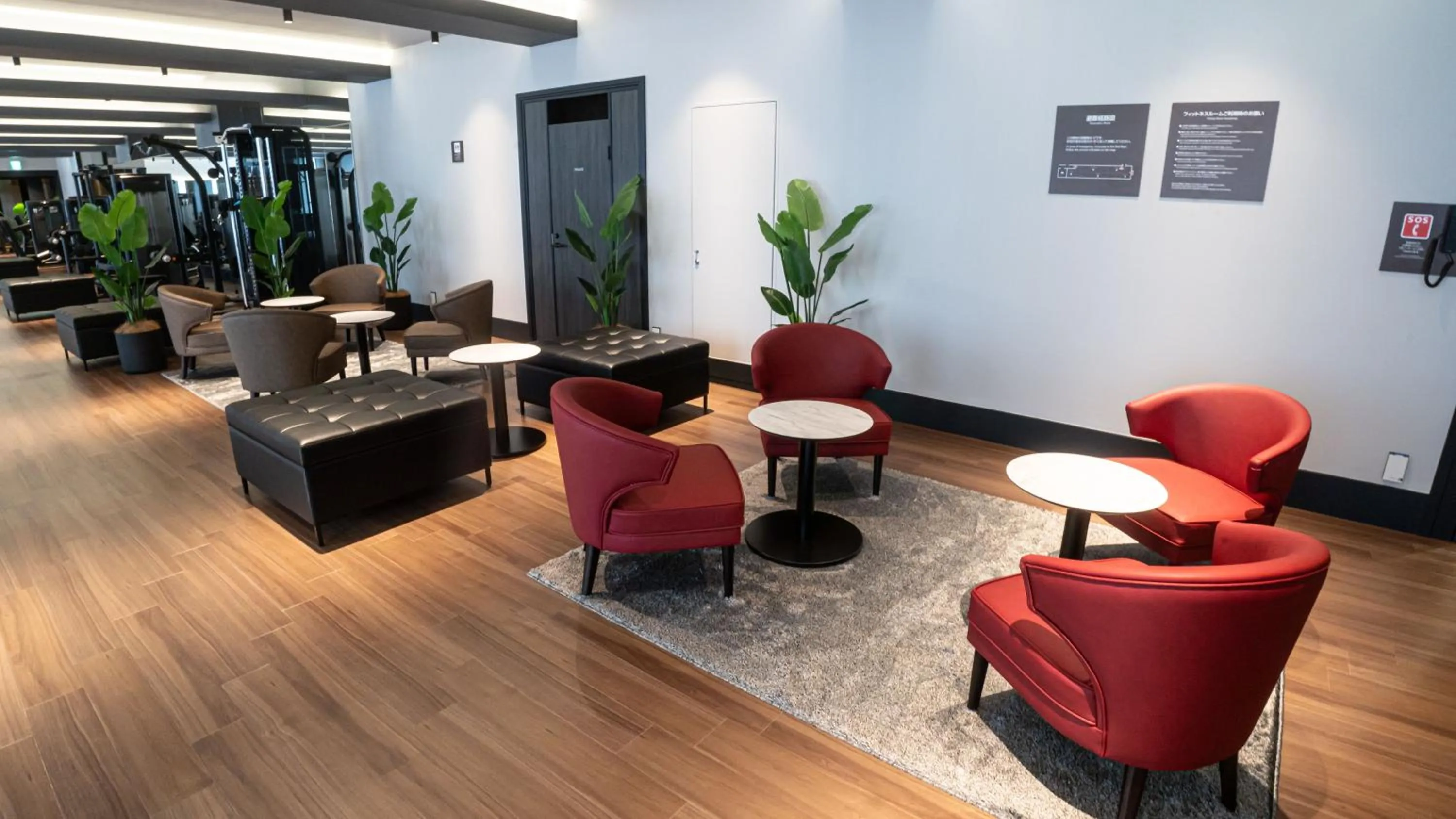 Fitness centre/facilities in Shinagawa Prince Hotel