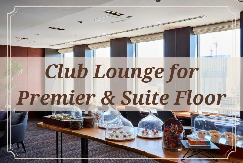 Keio Plaza Hotel Sapporo