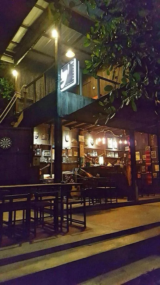 The Shadow House & Bar