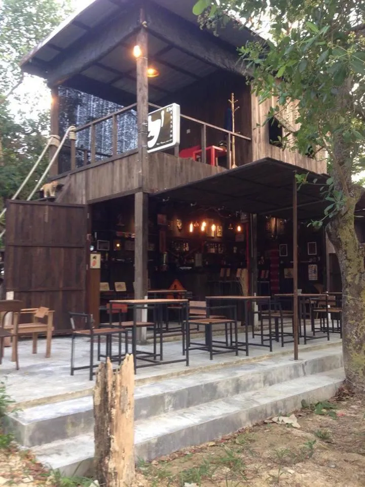 The Shadow House & Bar