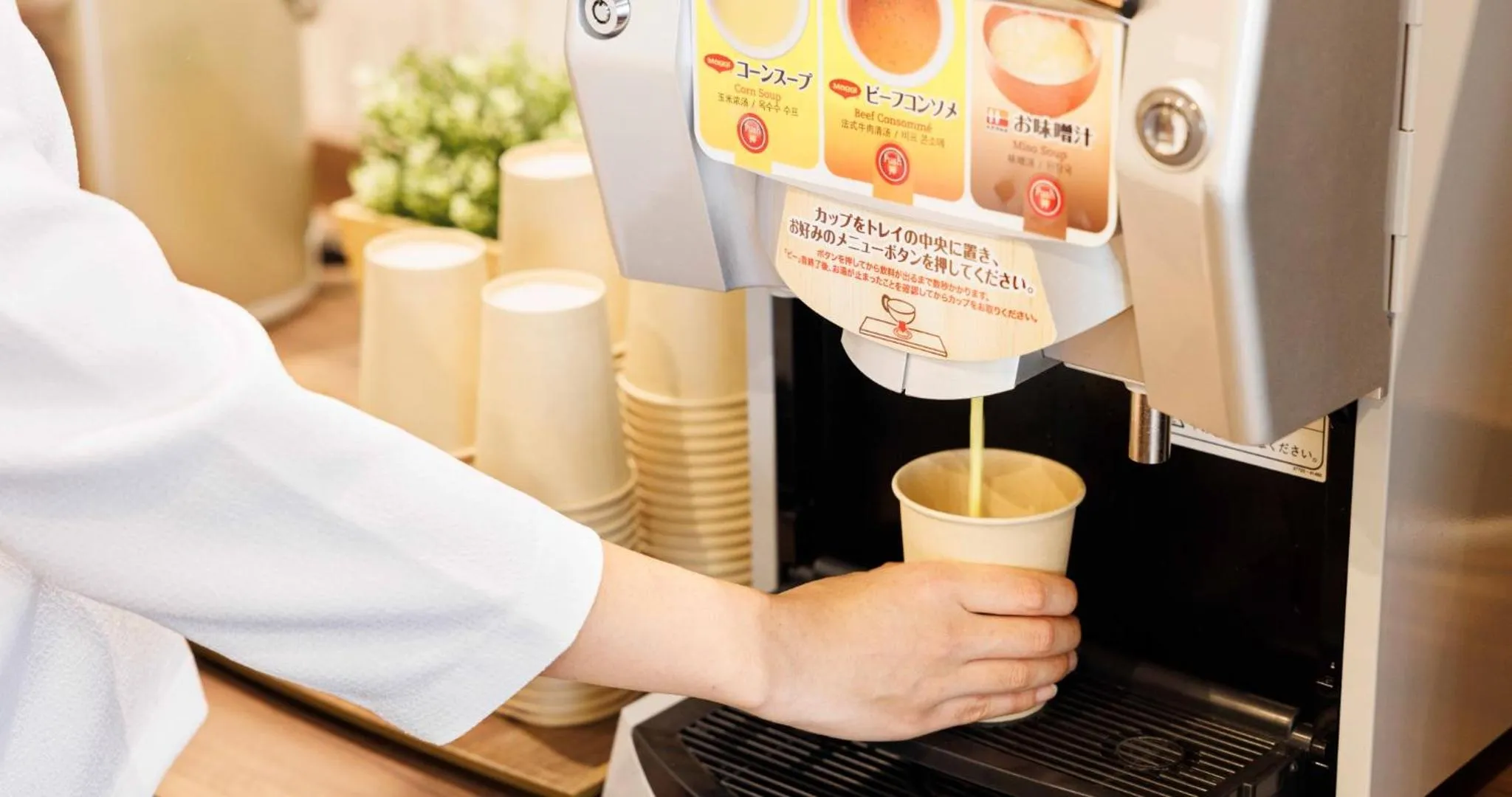 Lounge or bar in Hotel Oriental Express Osaka Shinsaibashi