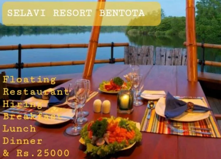 Selavi Resort Bentota