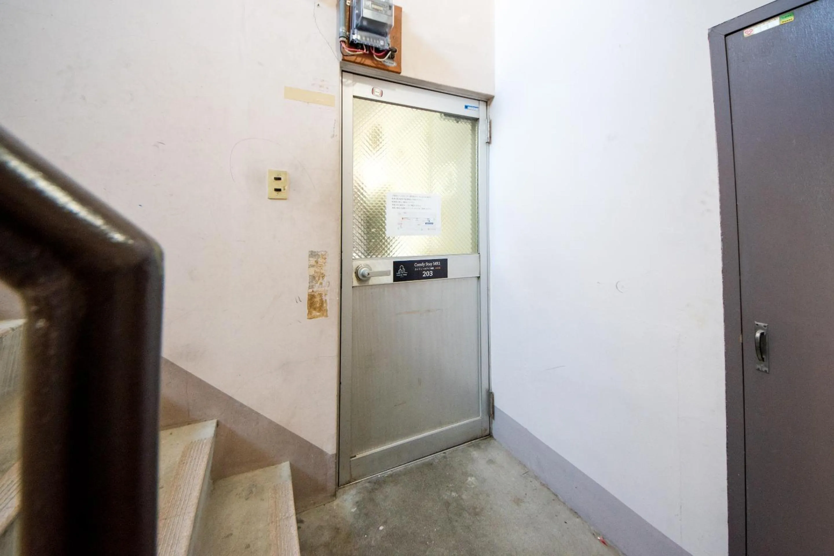 Property building in Comfy Stay MR1 & MR2