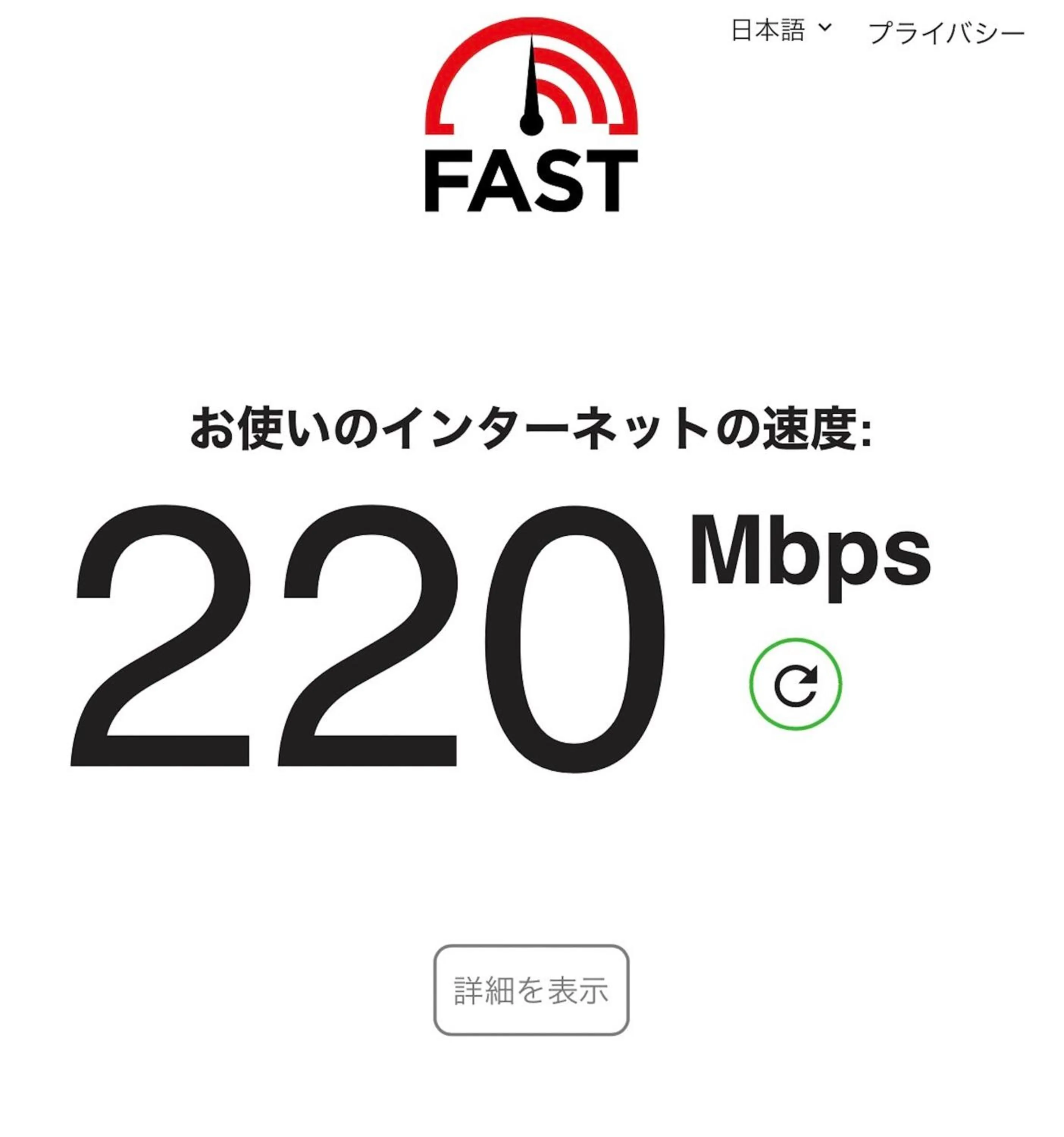 locker in Comfy Stay MR1 & MR2