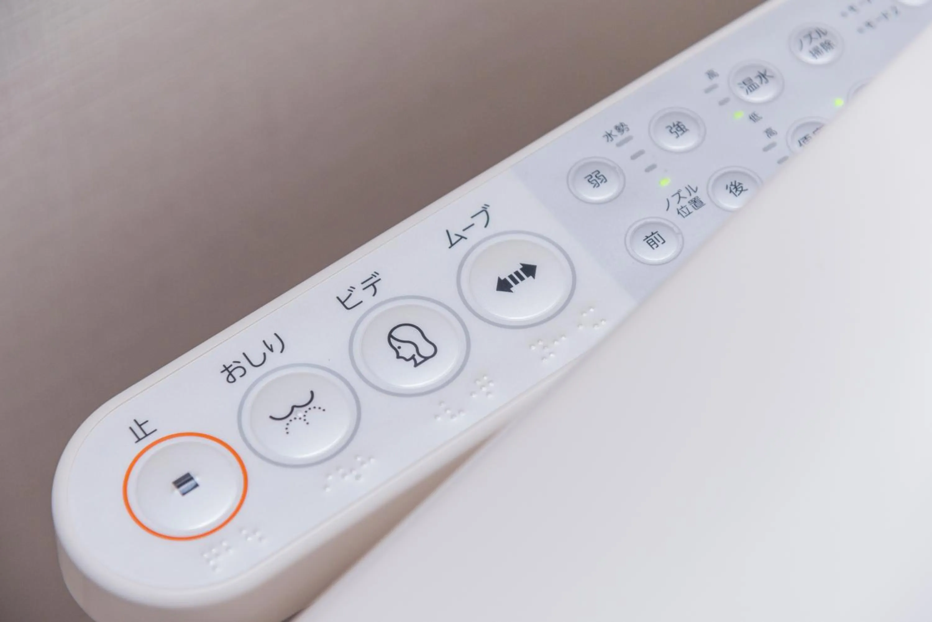 Tomakomai Hotel Sugita