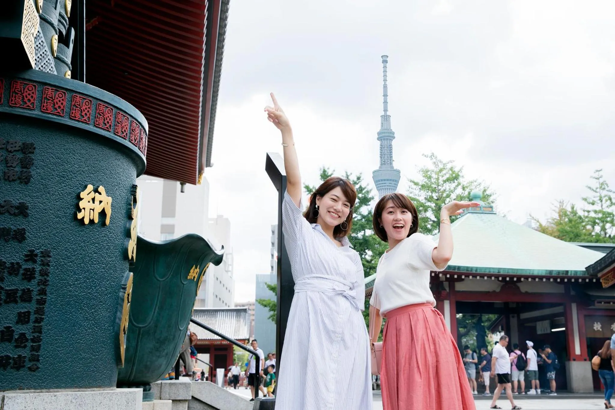 Nearby landmark in La Krasse Sumida