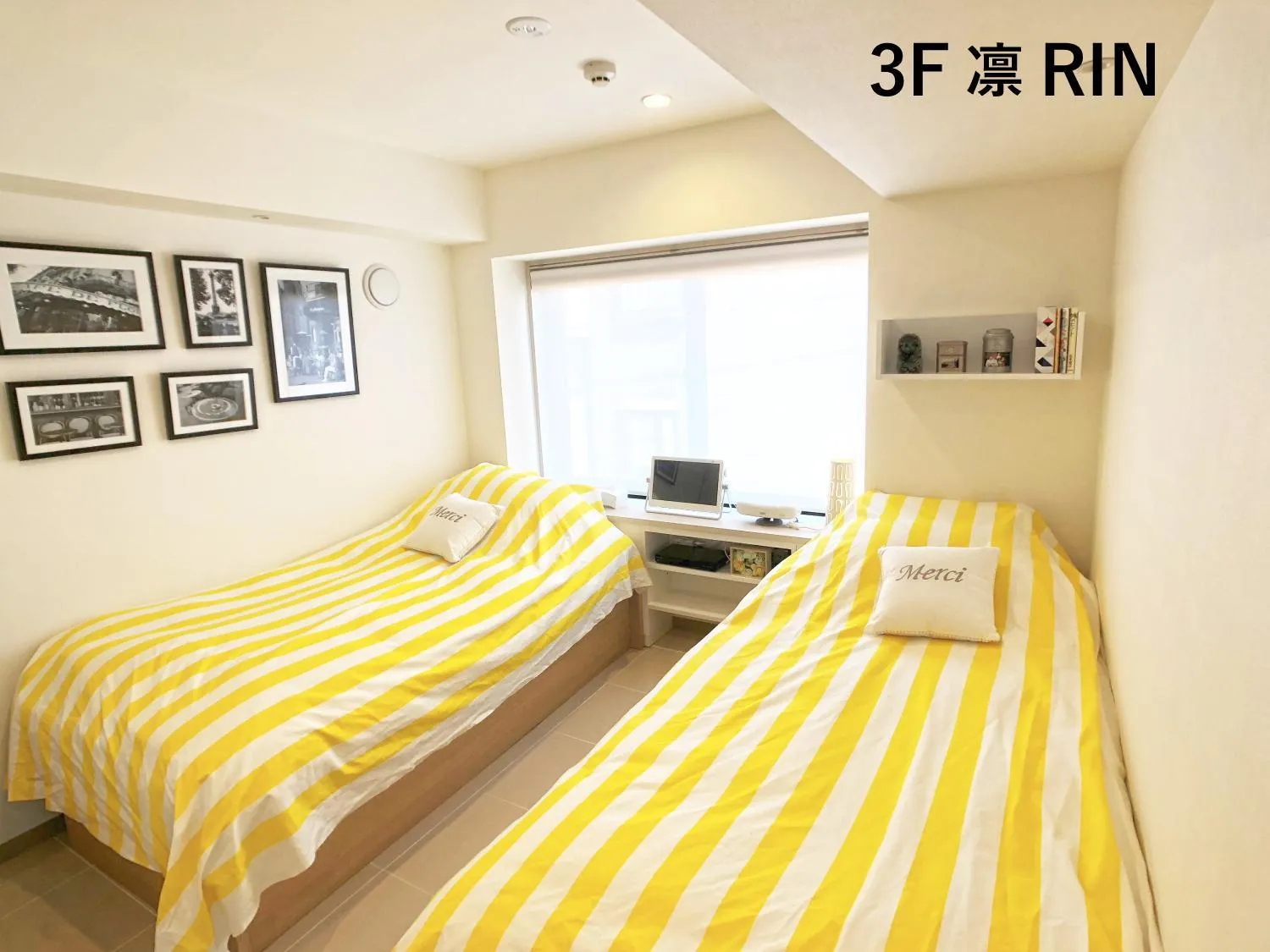 Photo of the whole room, Bed in La Krasse Sumida
