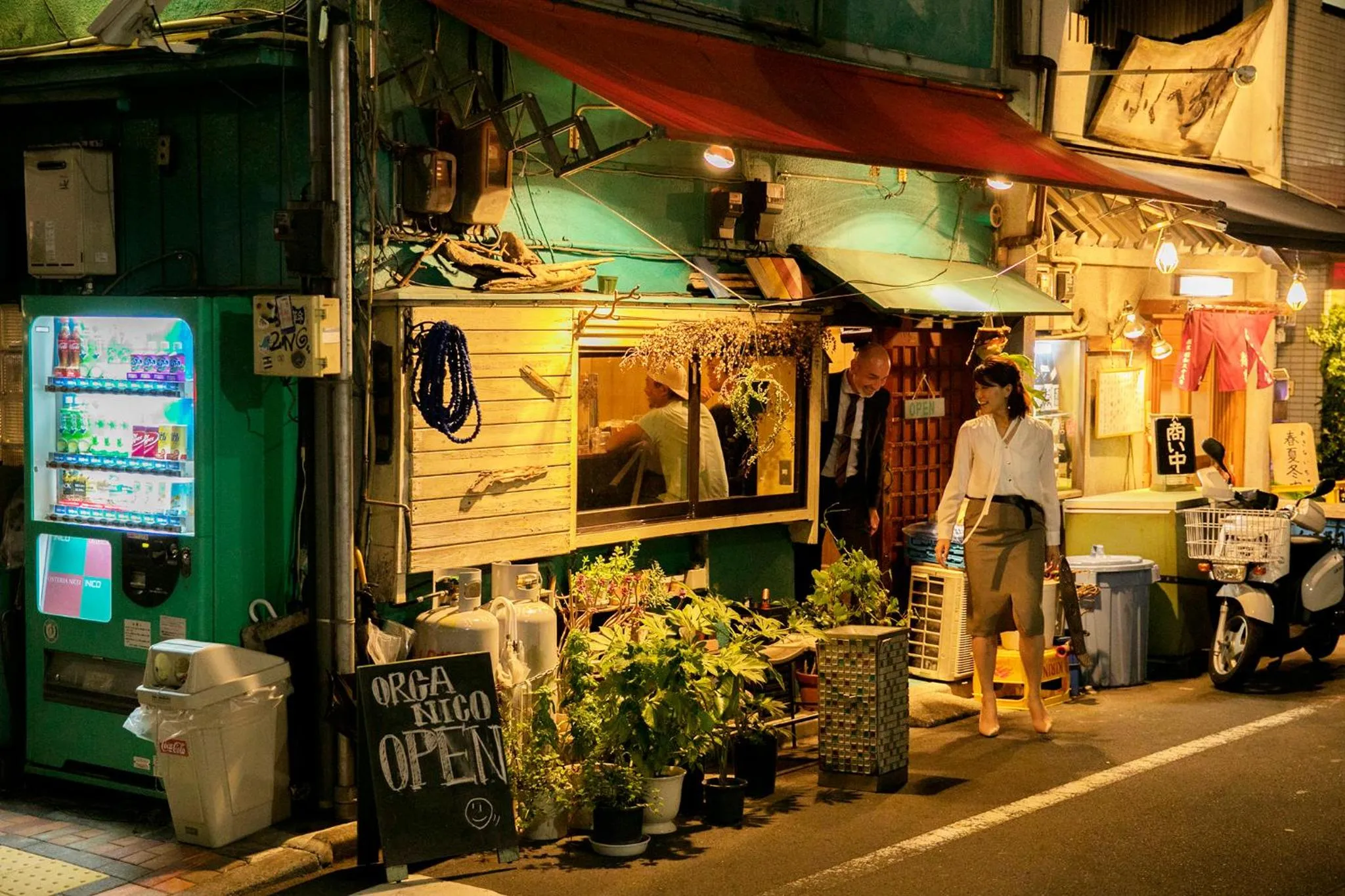 Restaurant/places to eat in La Krasse Sumida