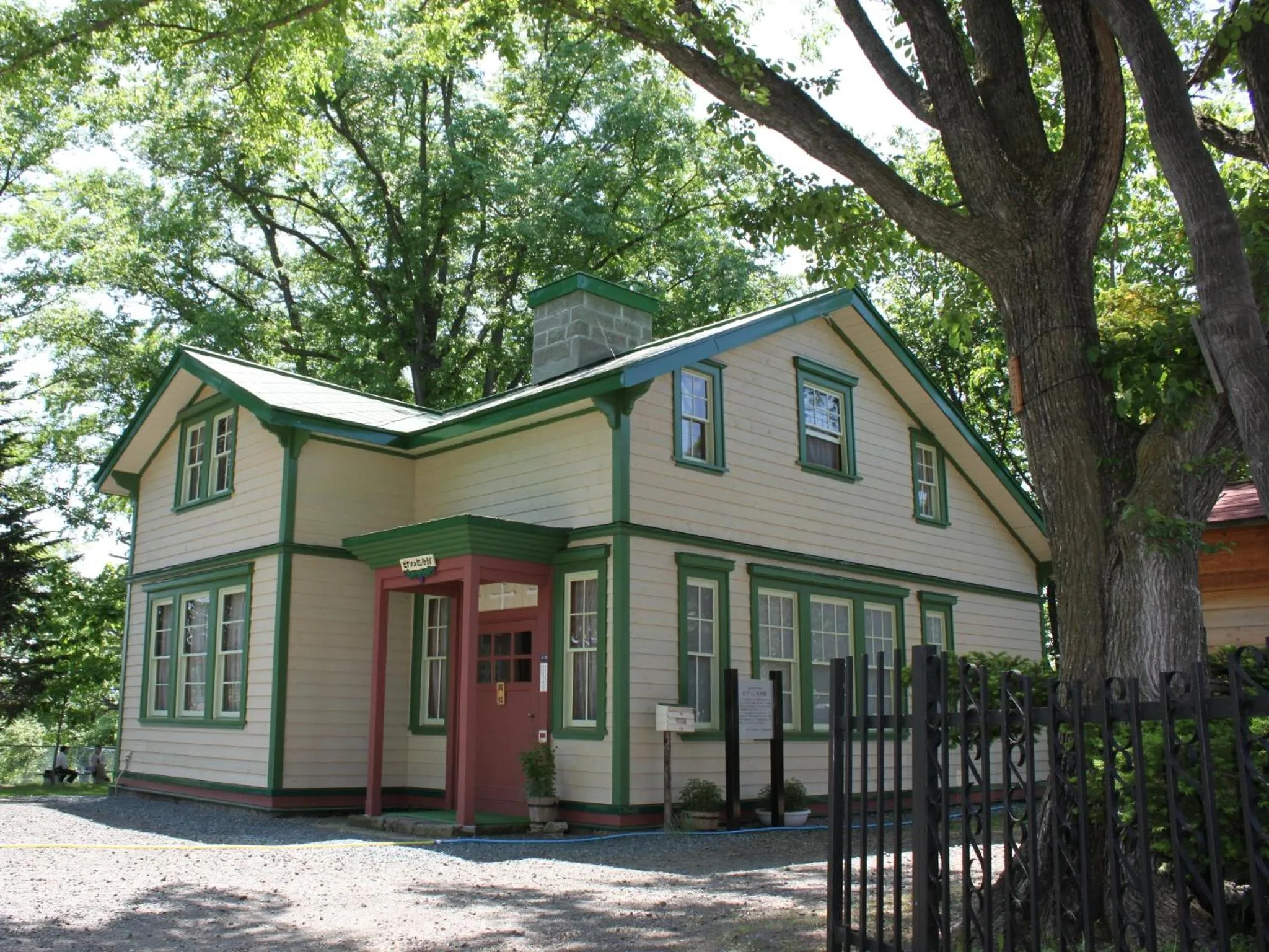 Nearby landmark in Kitami Towa Hotel