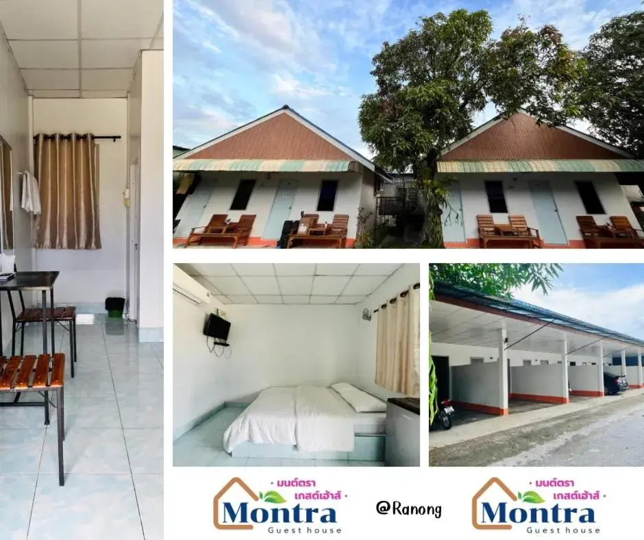 Montra Guesthouse Montra Guesthouse