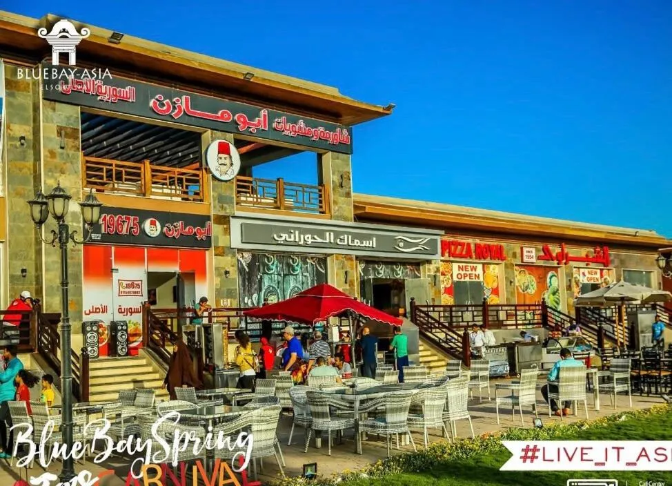 Chalet in Bluebay Asia Resort Ain Sokhna