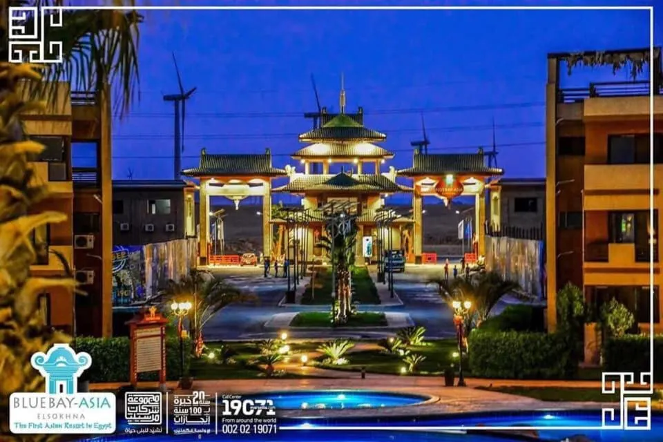 Chalet in Bluebay Asia Resort Ain Sokhna