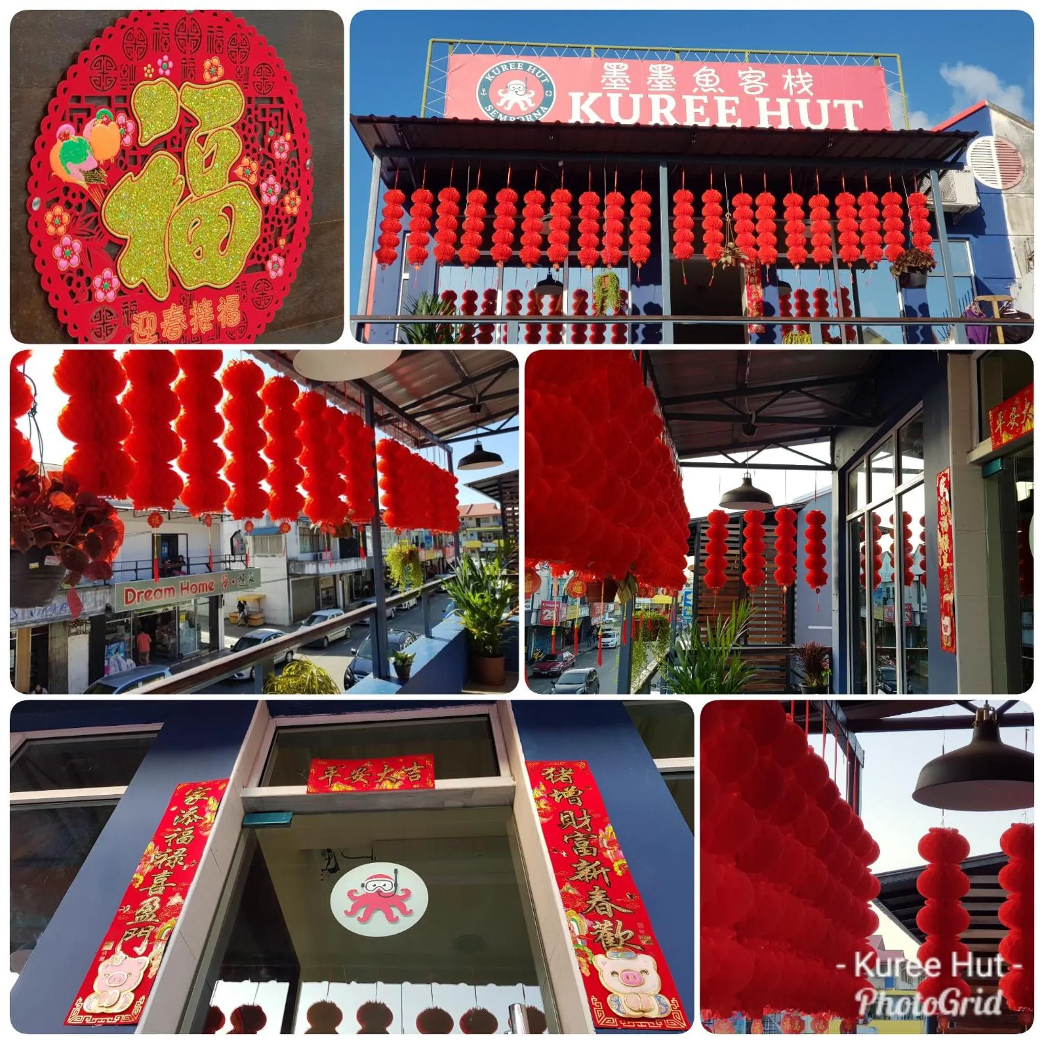 Balcony/Terrace in Kuree Hut