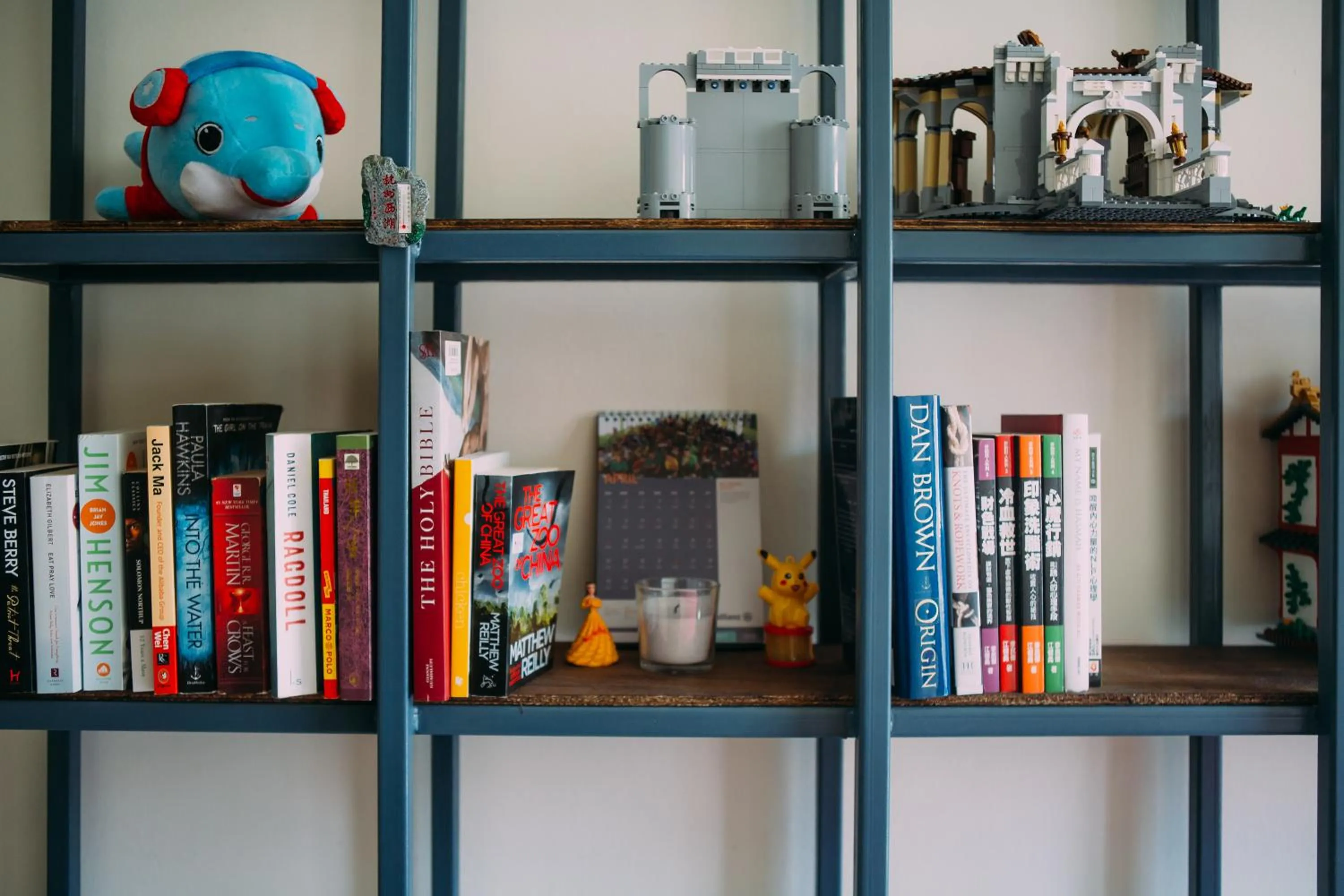 Decorative detail in Kuree Hut