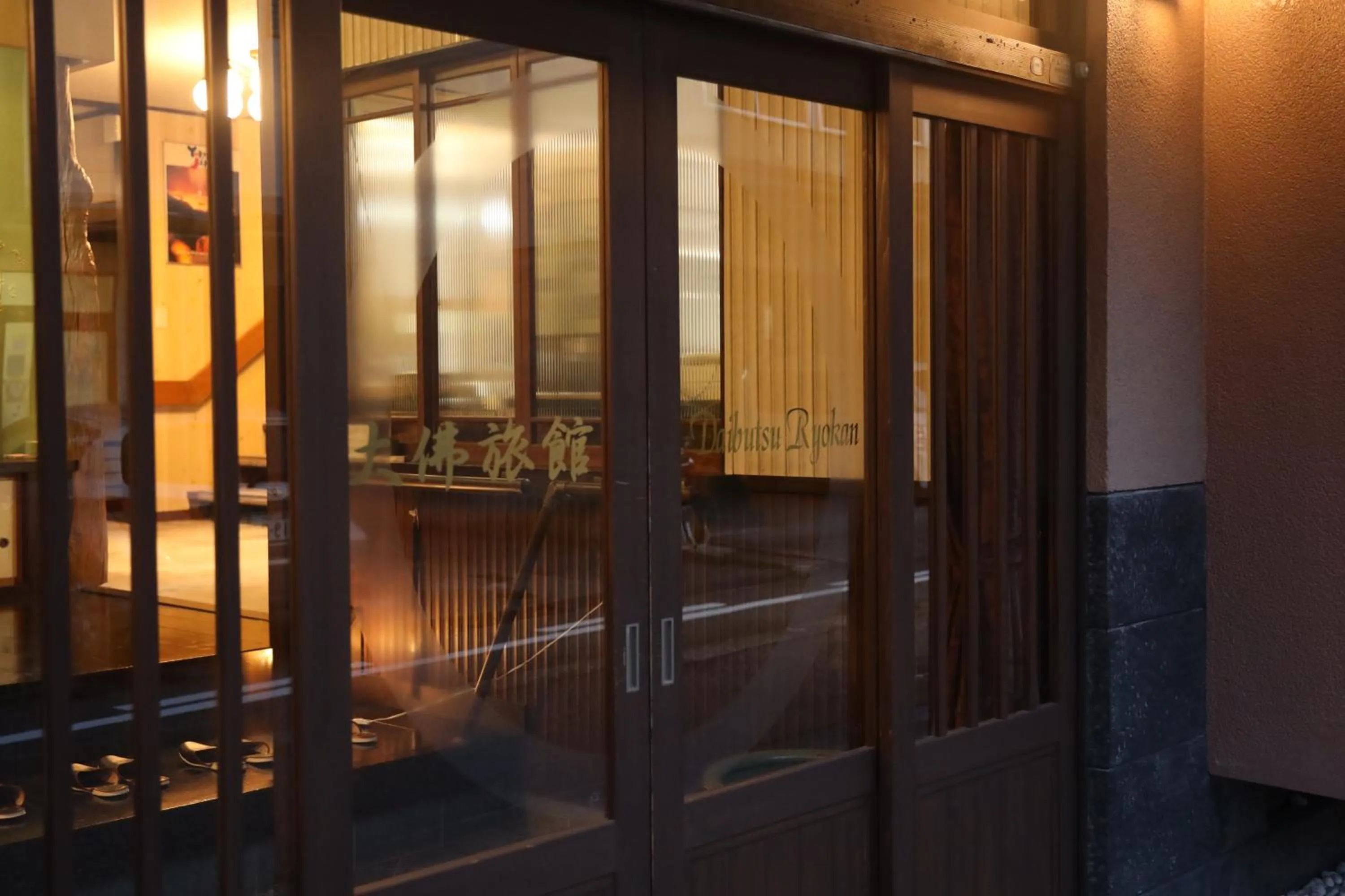 Property building in Daibutsu Ryokan