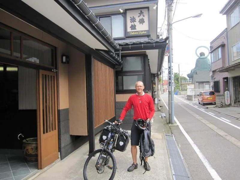 Day in Daibutsu Ryokan
