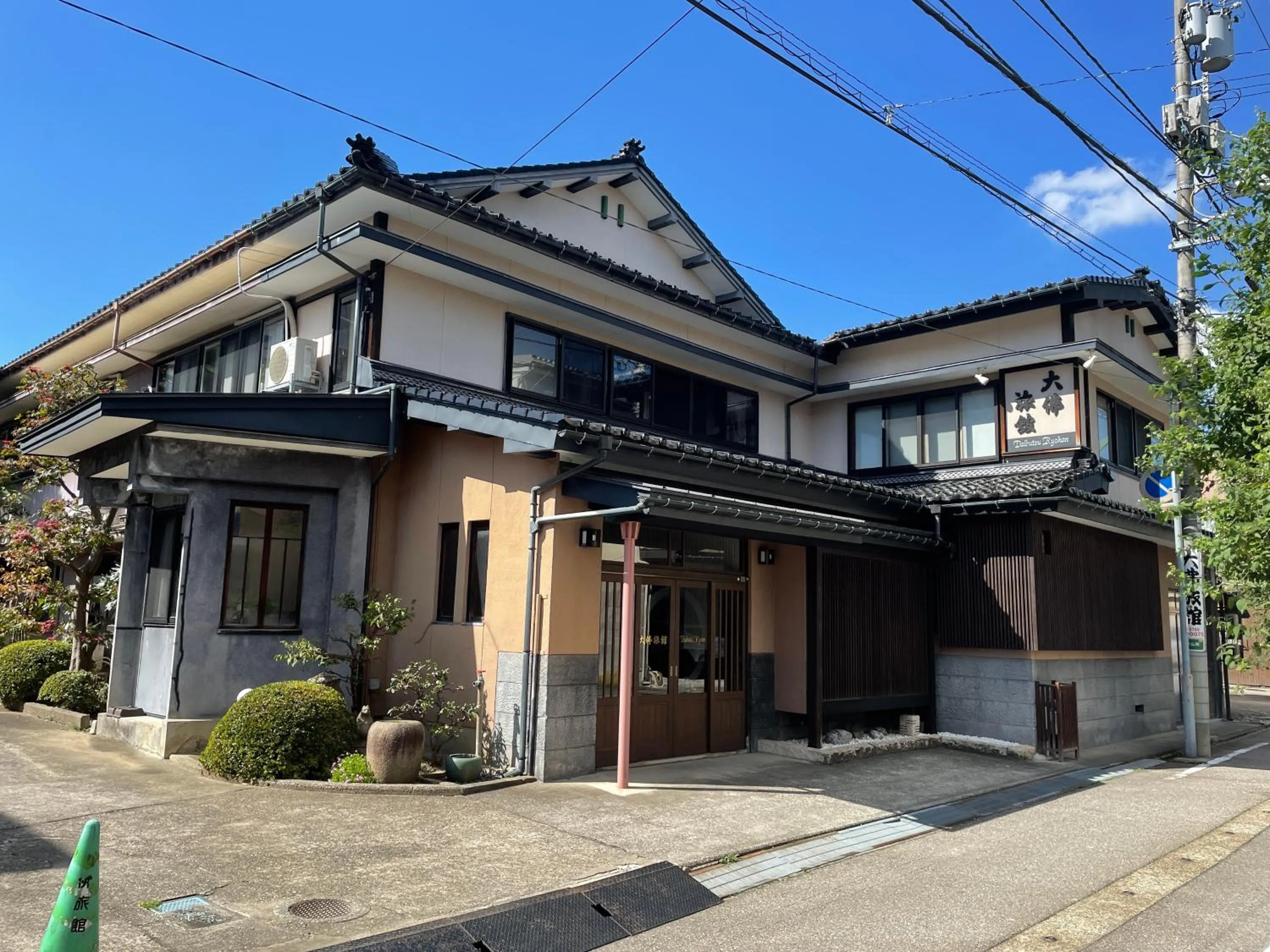 Property building in Daibutsu Ryokan