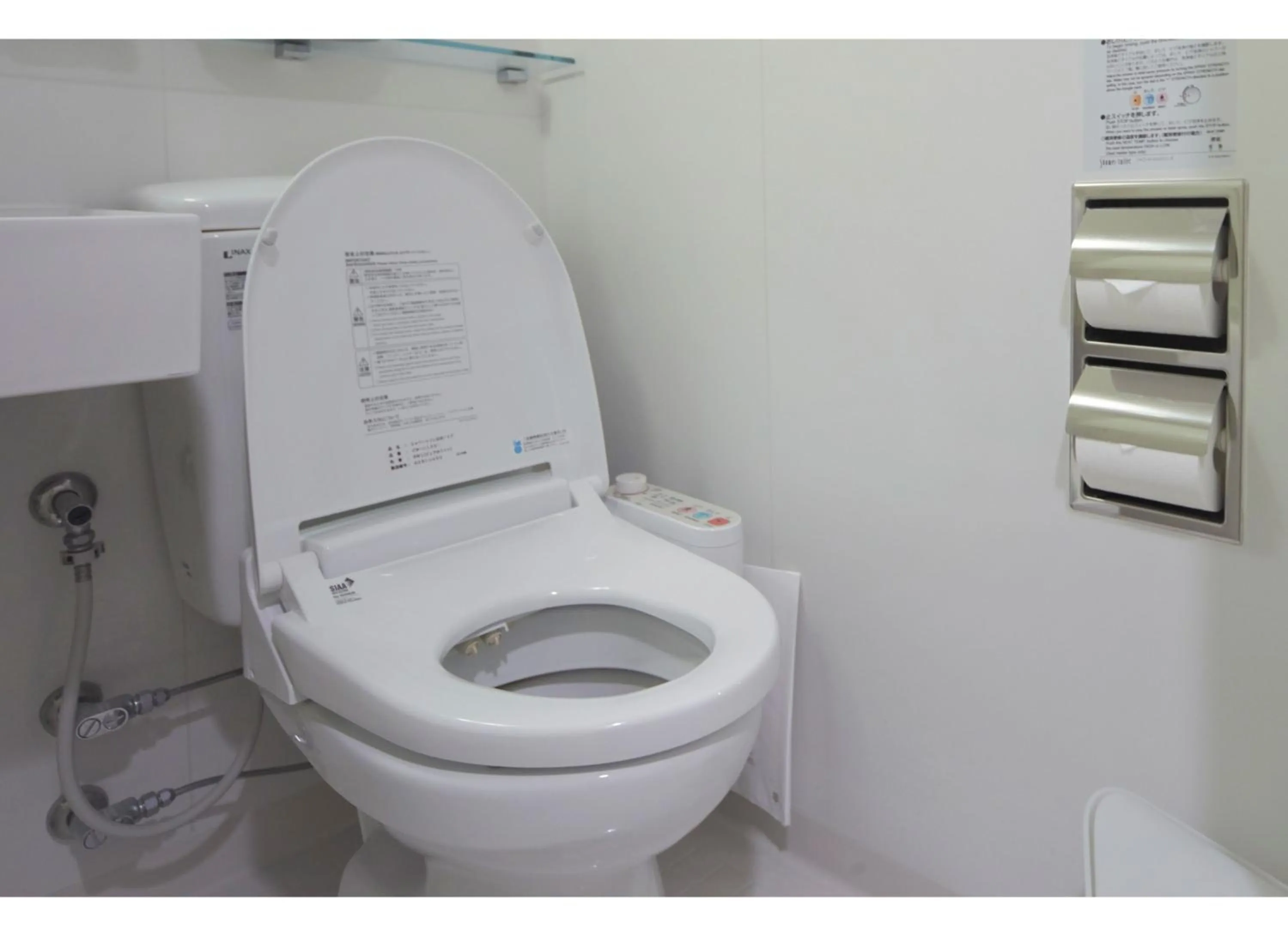 Toilet in Sunshine City Prince Hotel Ikebukuro Tokyo