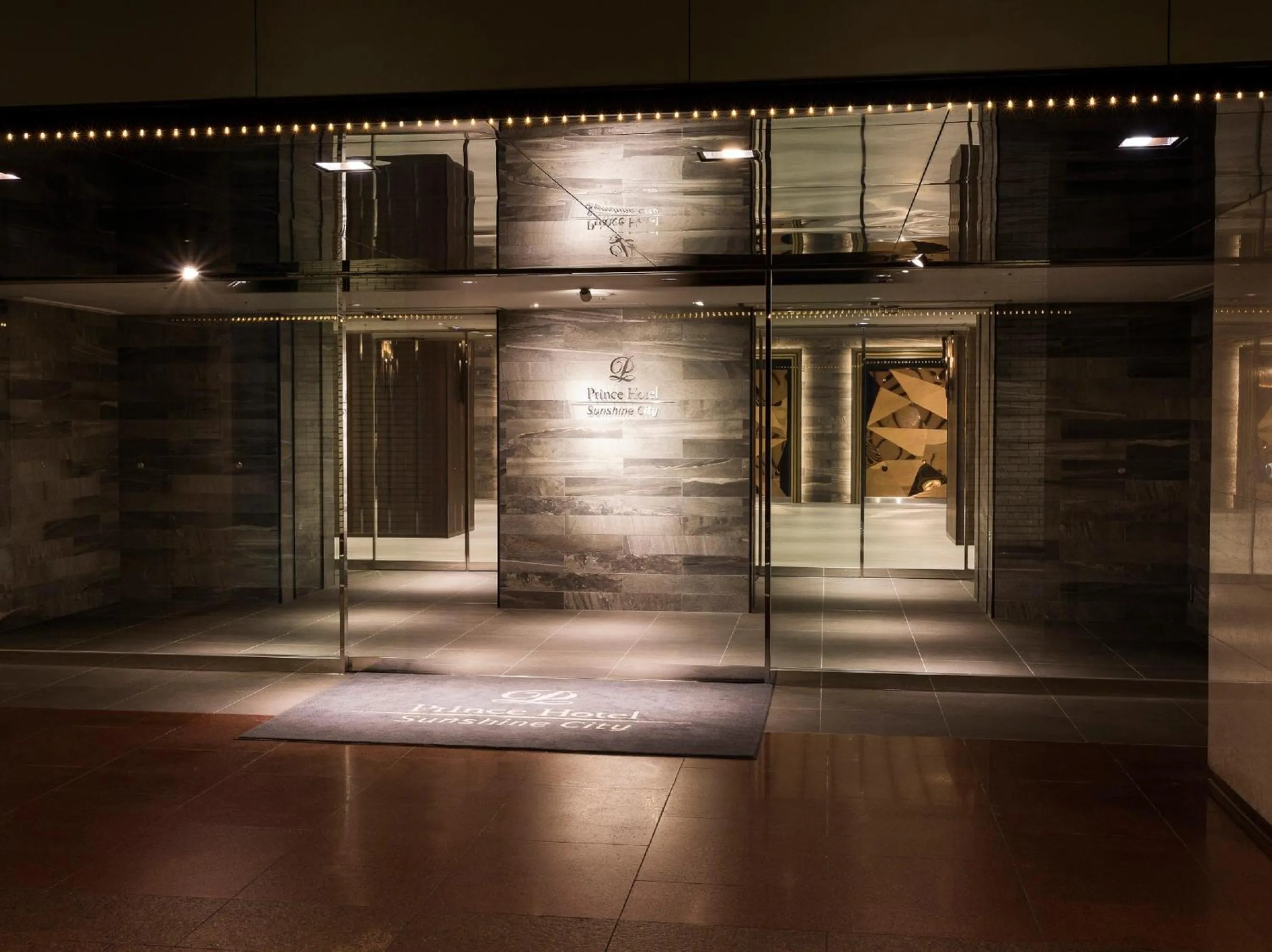 Facade/entrance in Sunshine City Prince Hotel Ikebukuro Tokyo