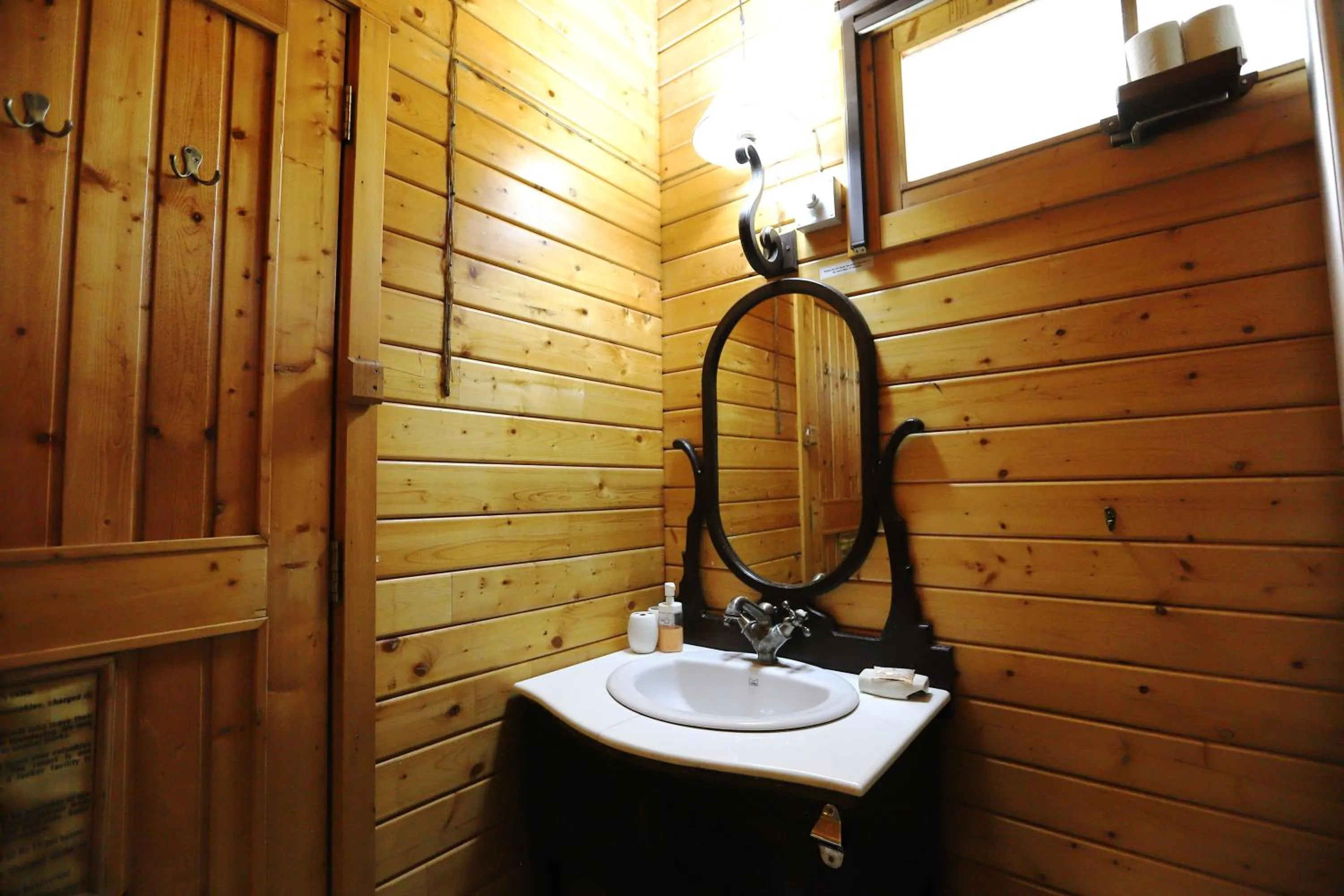 Bathroom in Resort Primo Bom Terra Verde
