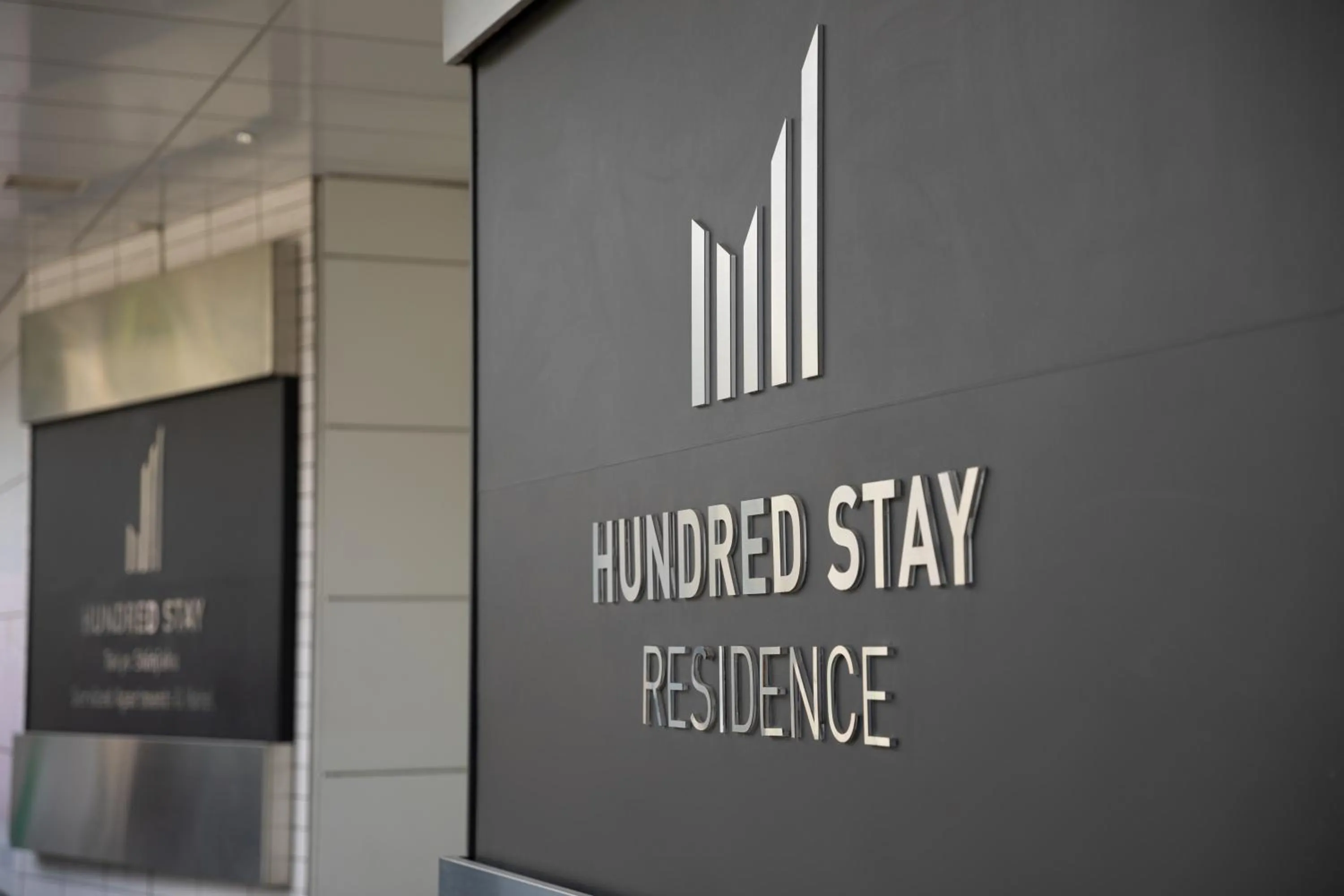 Property logo or sign in Hundred Stay Tokyo Shinjuku