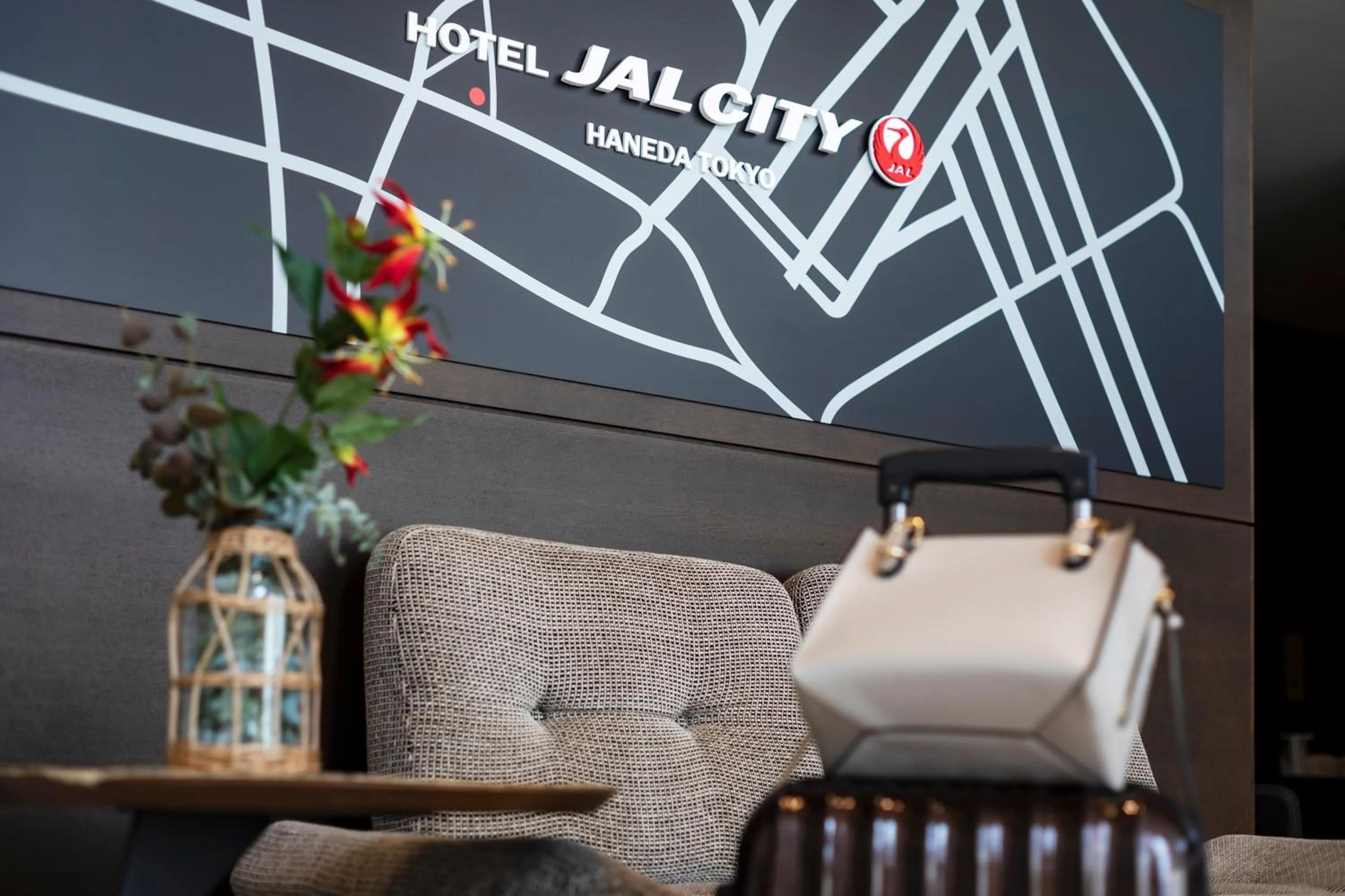 Lobby or reception in Hotel JAL City Haneda Tokyo