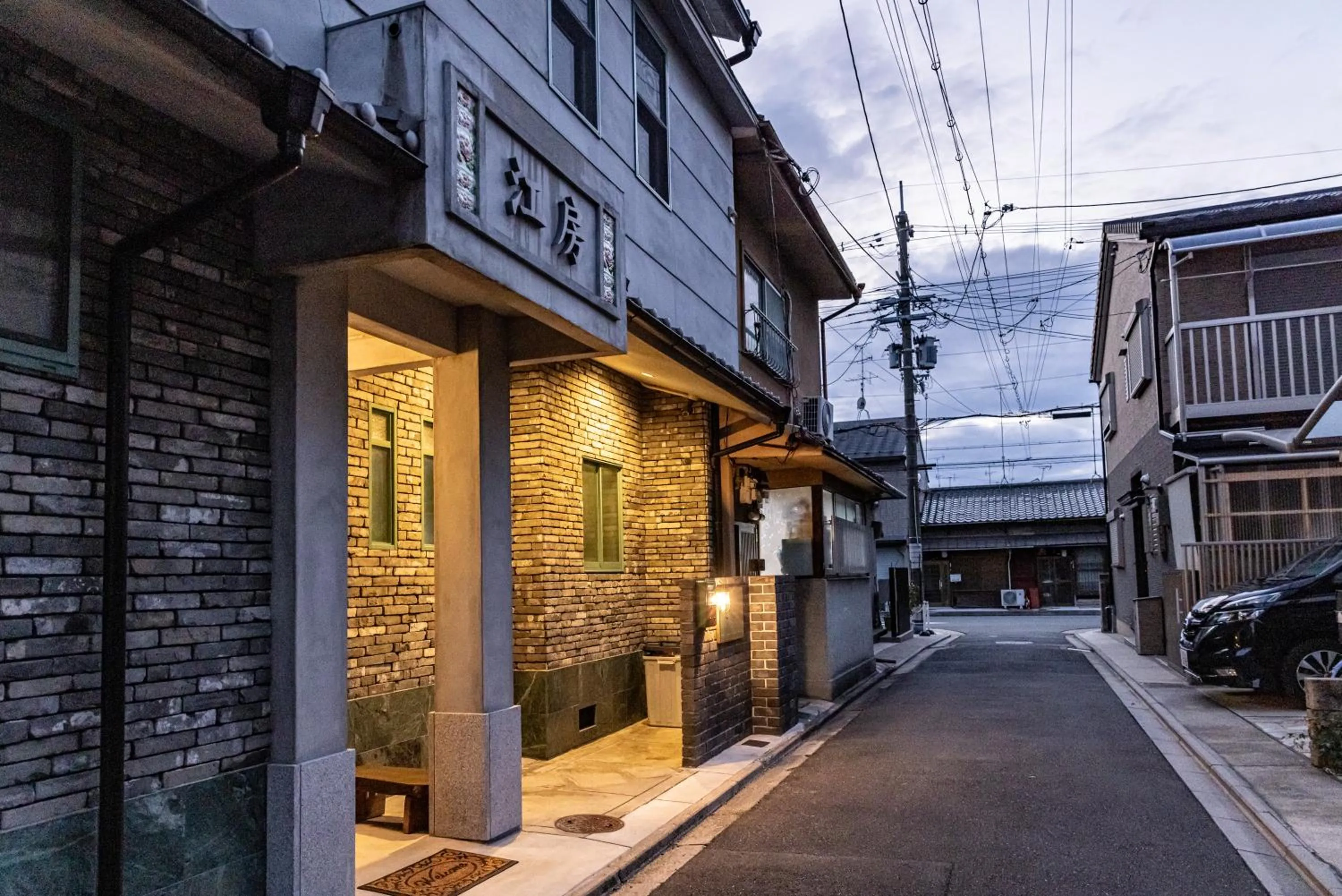 Property building in HoNoDo COBO