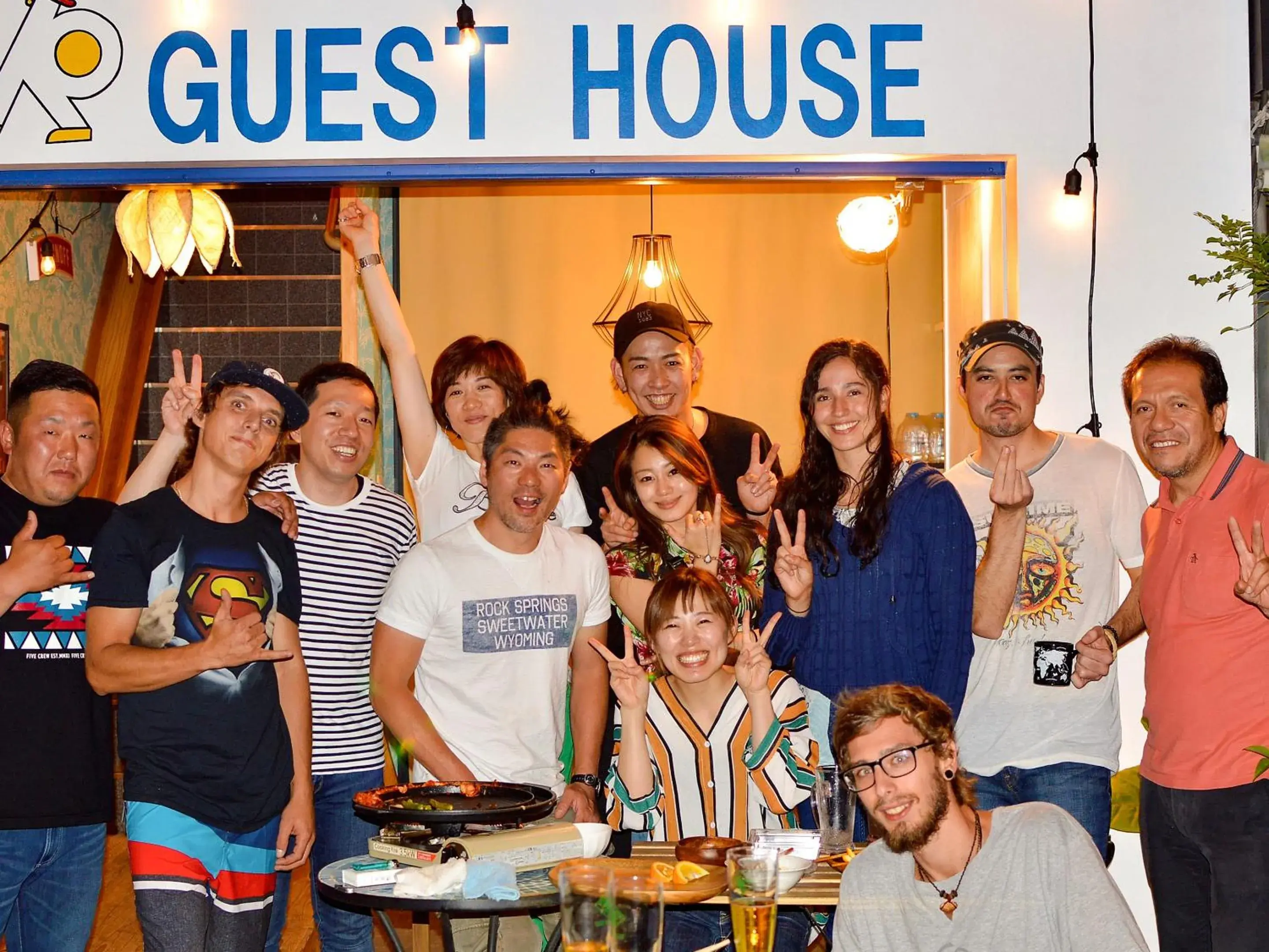 R Guest House R Guest House