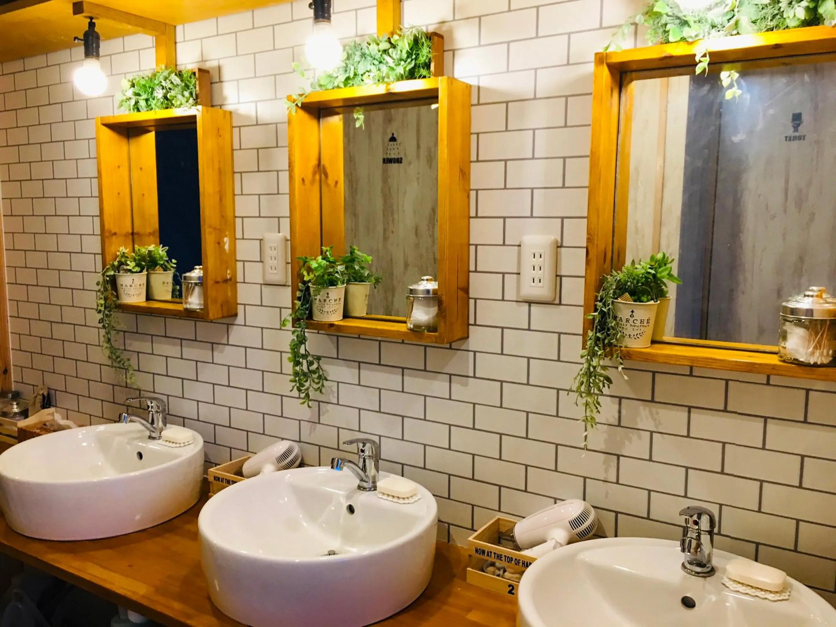 Bathroom in R Guest House