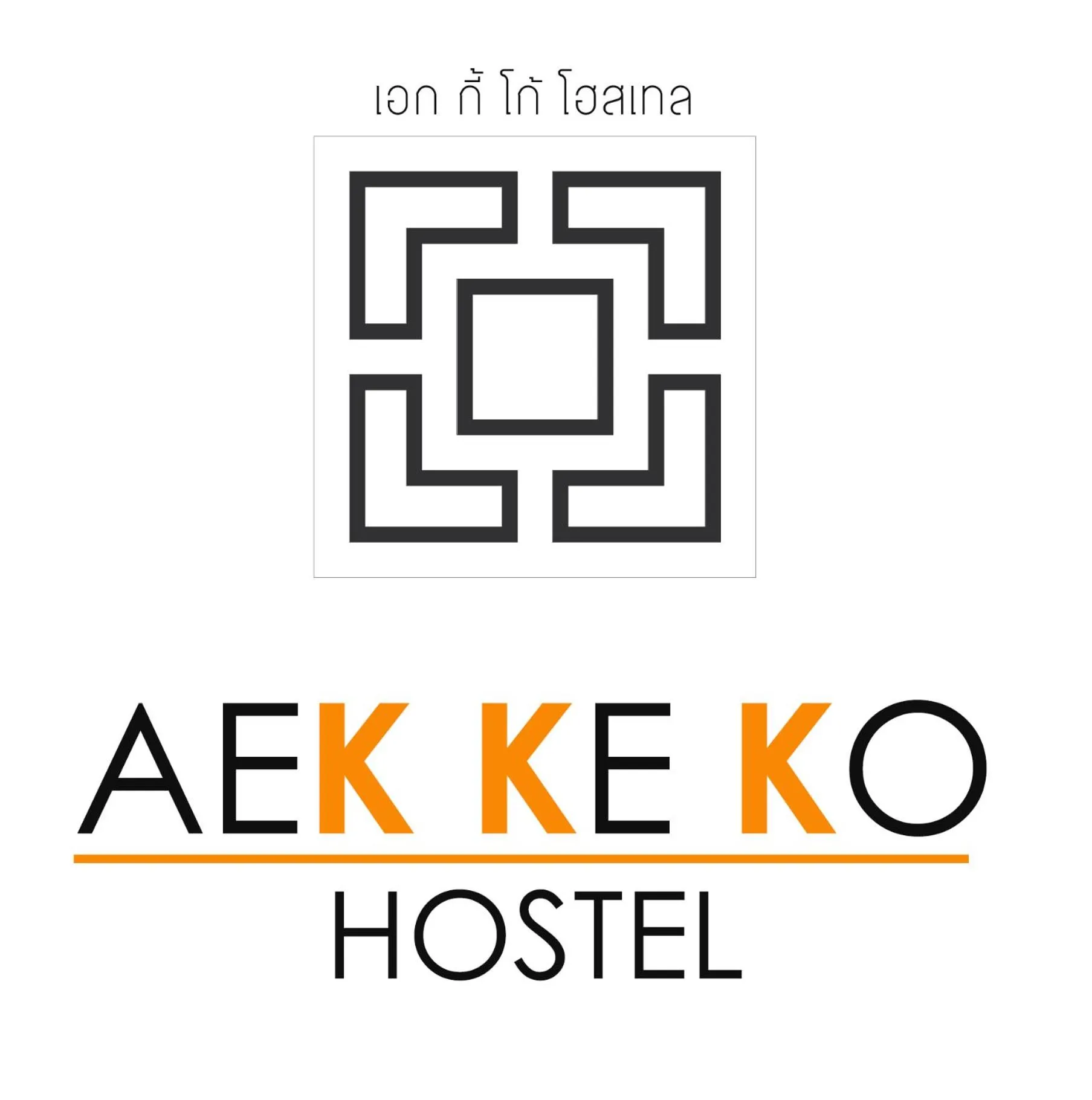 Aekkeko hostel