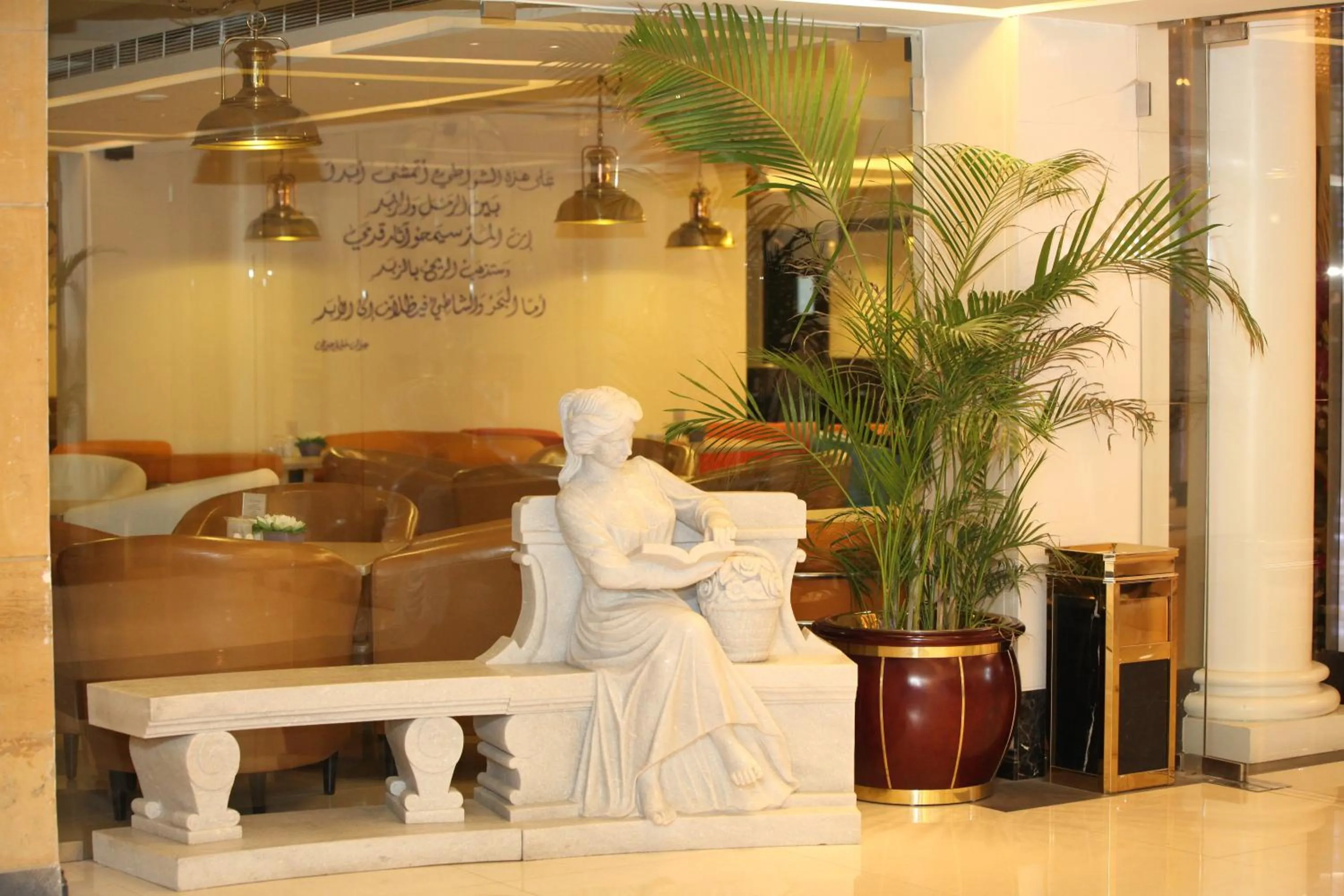 Lobby or reception in Portaluna Hotel & Resort