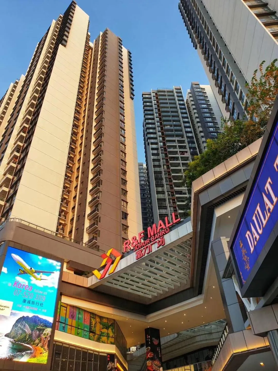 JB City CIQ-R&F Shopping Mall Apartment