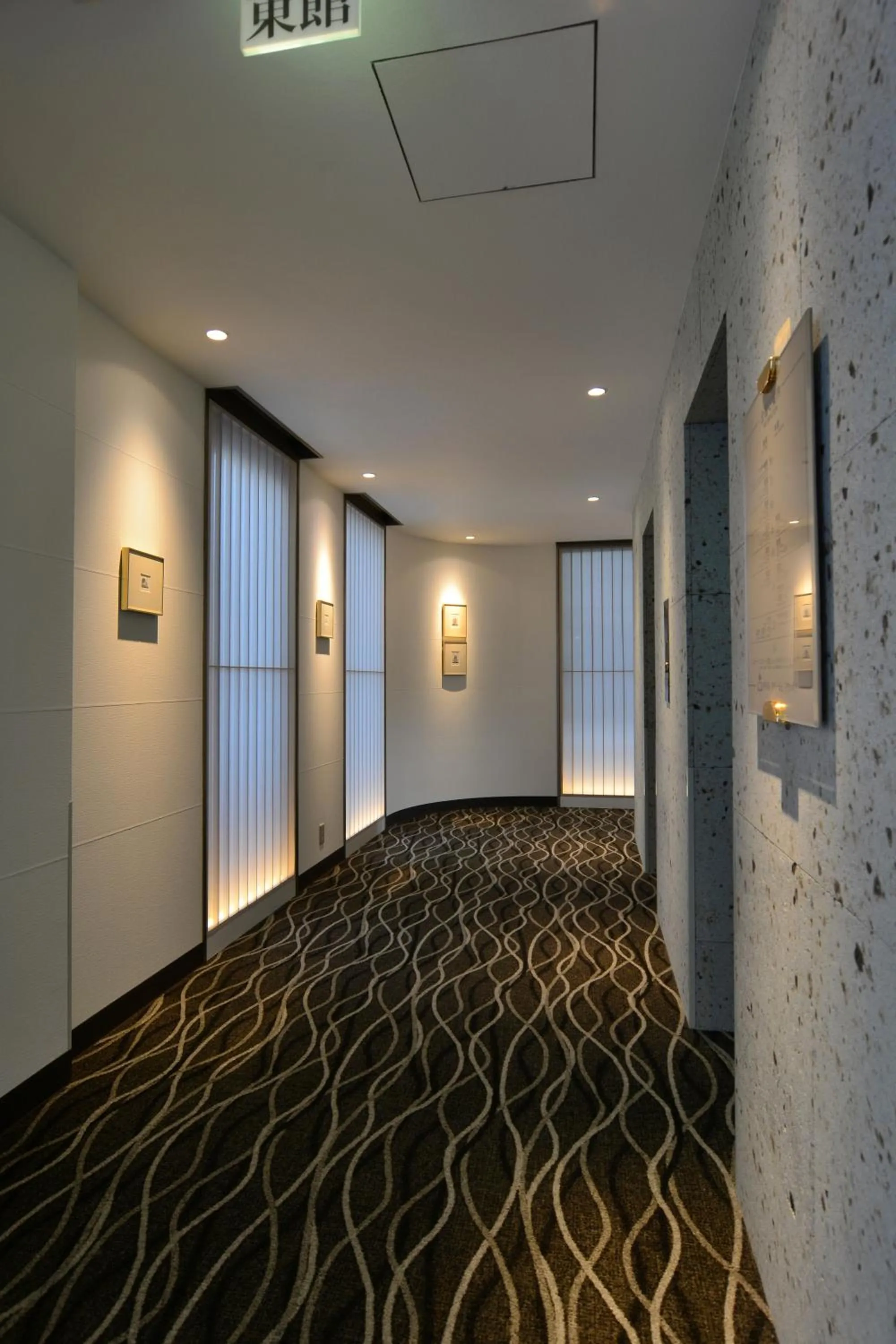 Property building in Hotel Riverge Akebono