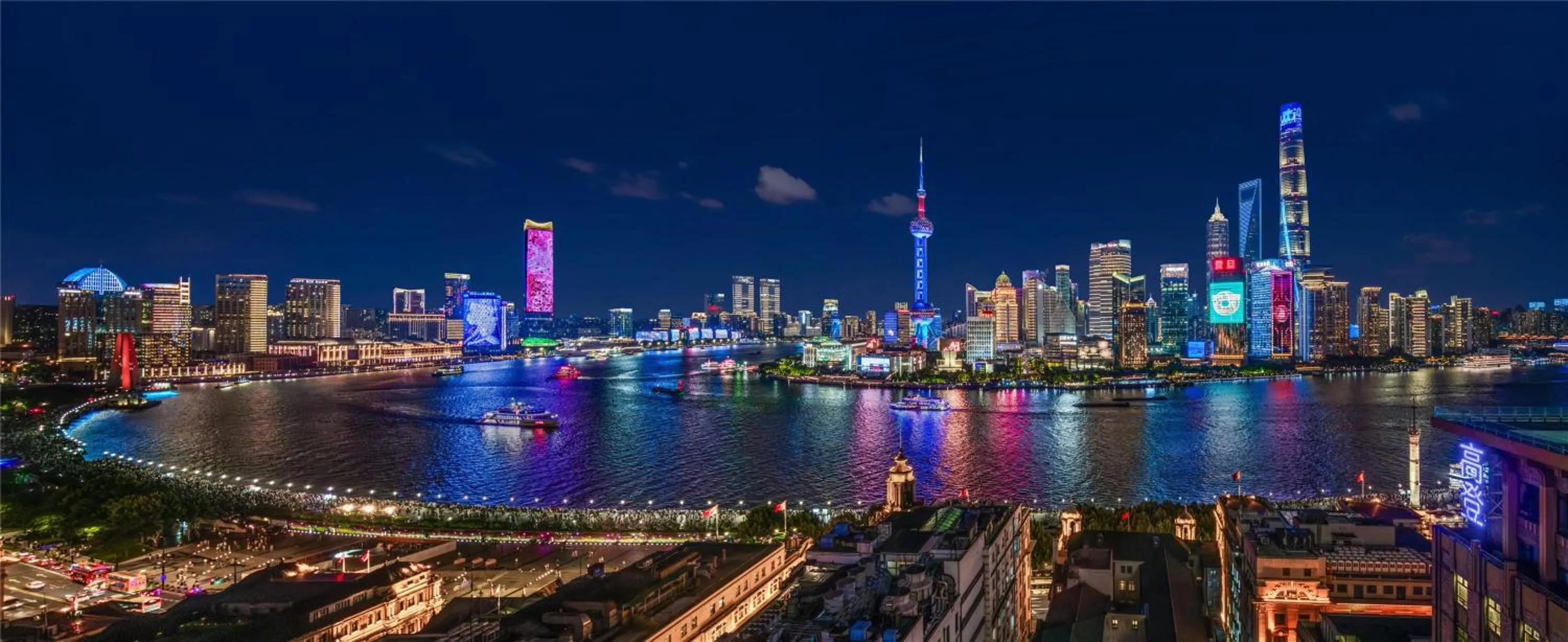 Property building in Waldorf Astoria Shanghai on the Bund