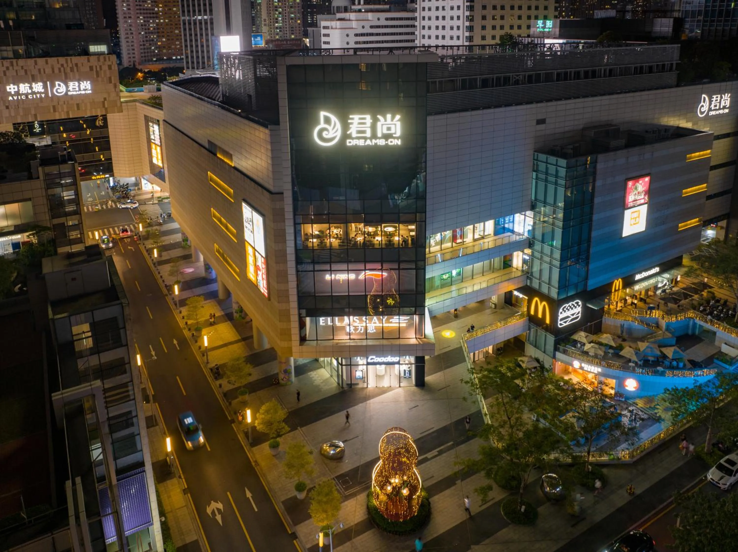 Shopping Area in Grand Skylight Hotel Shenzhen Zhonghang