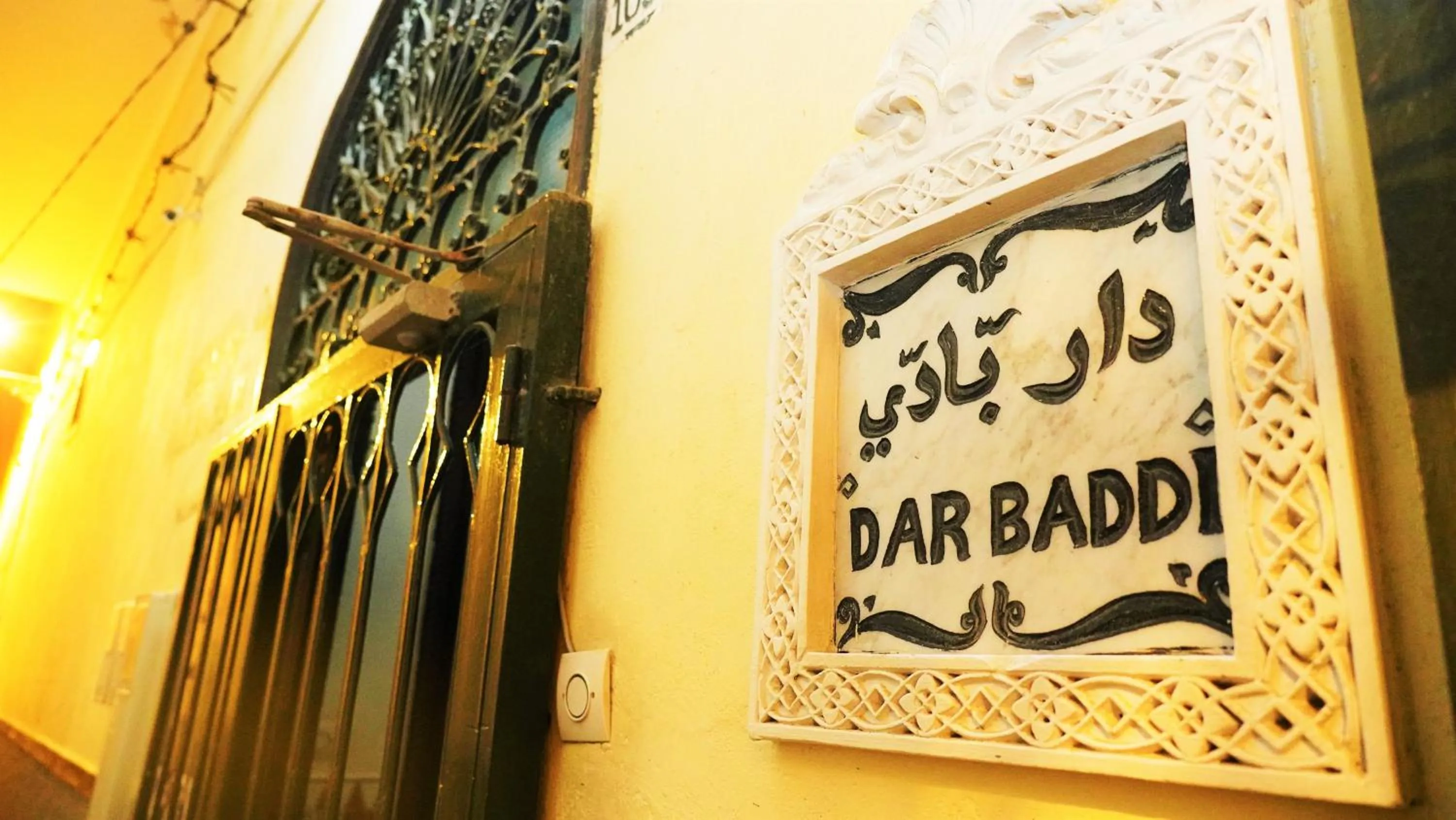 Riad Baddi