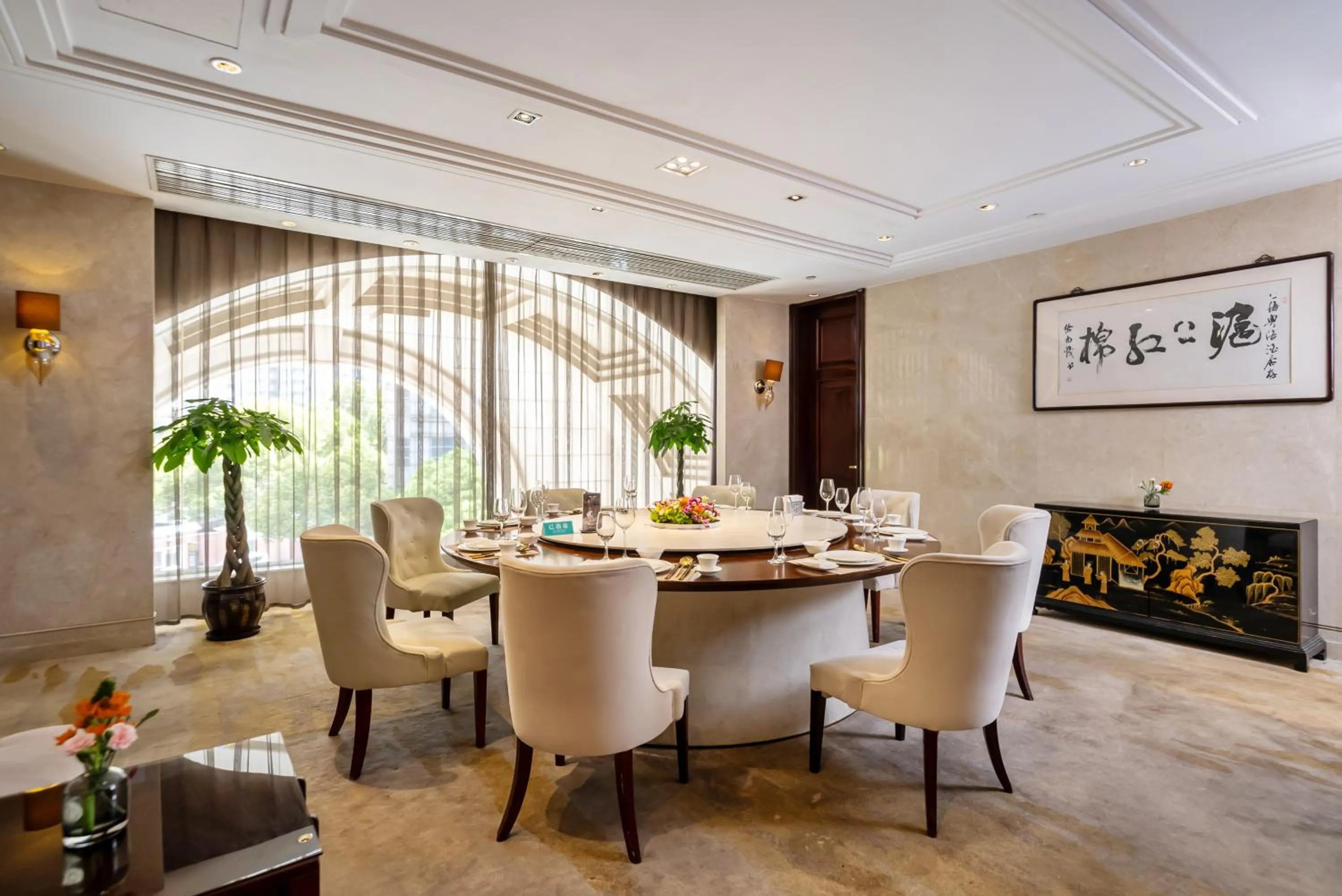 Restaurant/places to eat in GuangDong Hotel Shanghai - Free Self-service Laundry