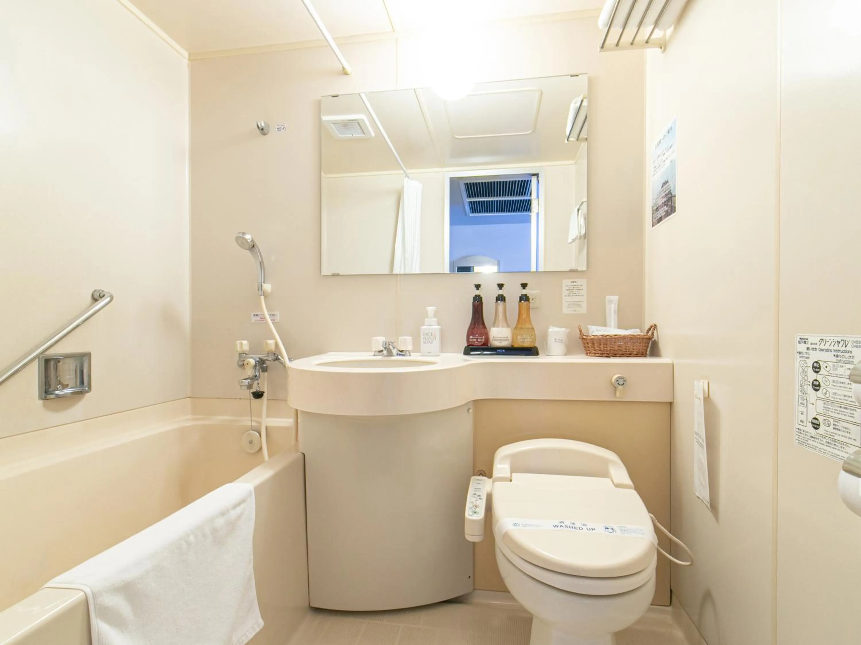 Shower in Hotel Verfort Hyuga