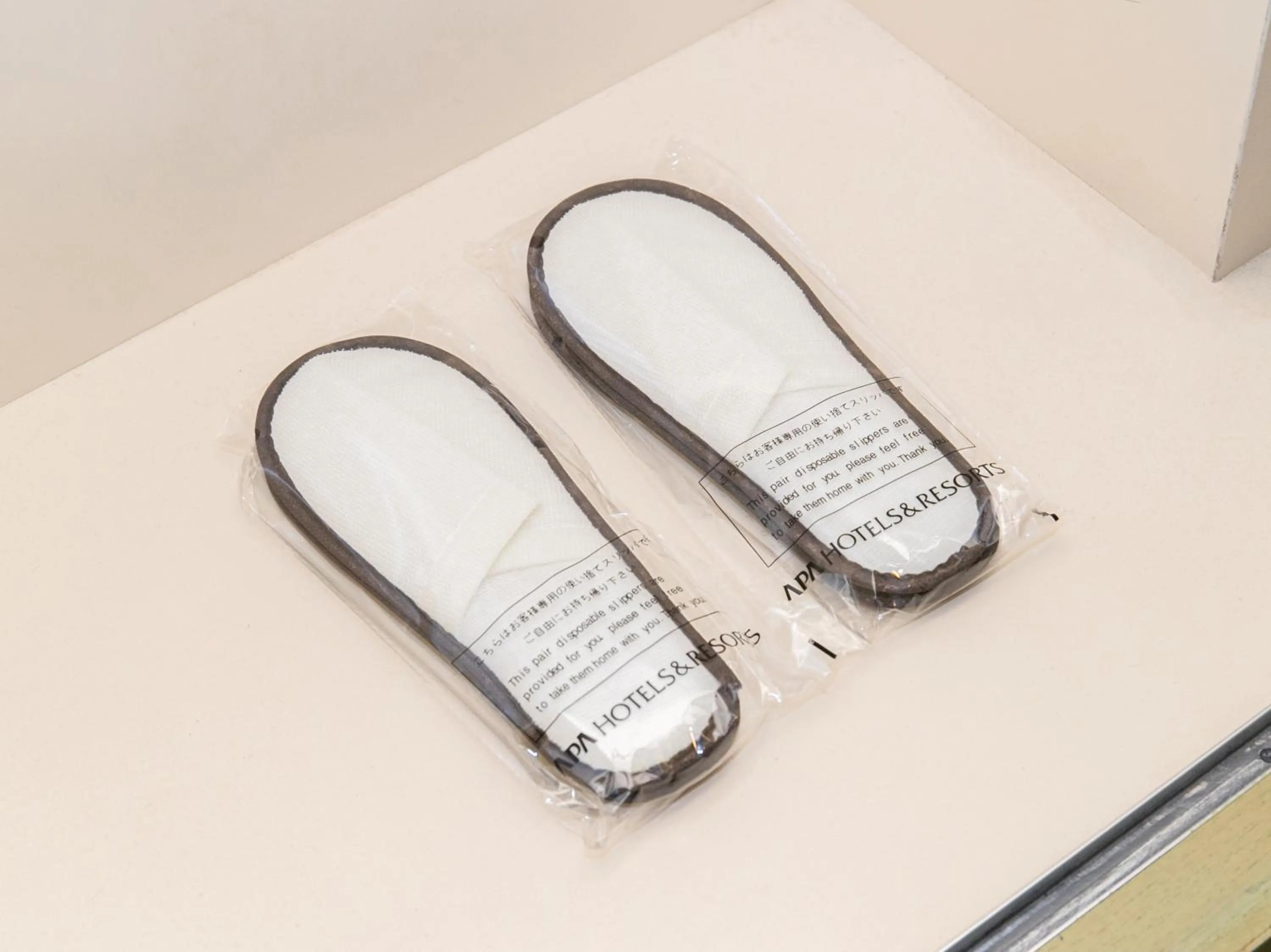 Photo of the whole room in Hotel Verfort Hyuga