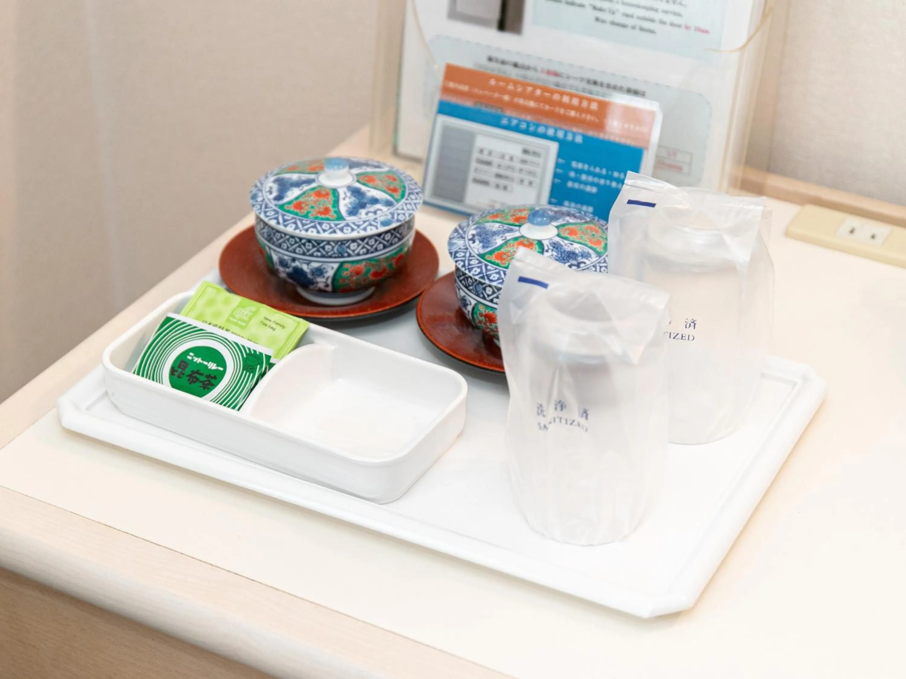 Photo of the whole room in Hotel Verfort Hyuga