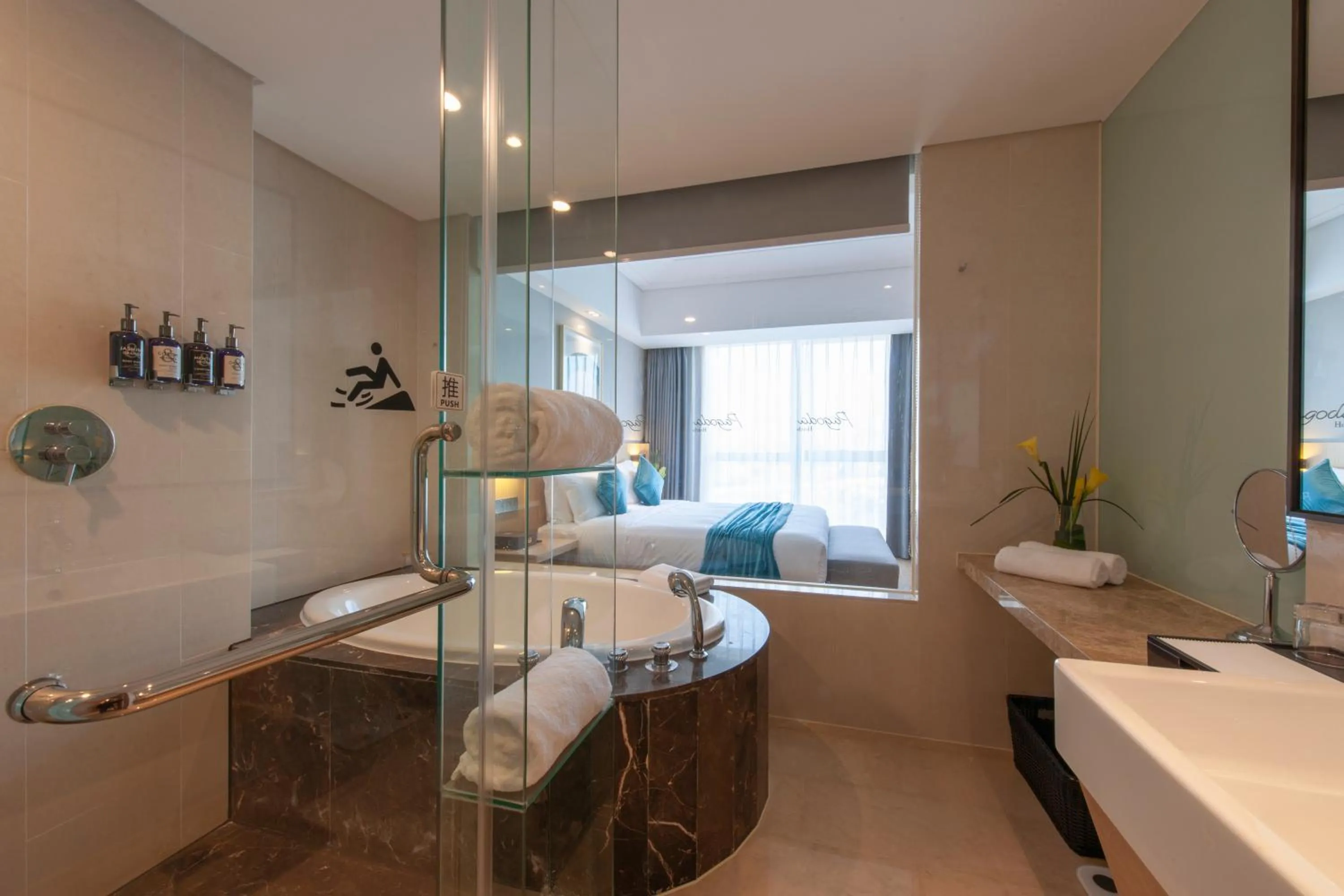 Bed in Radisson Blu Hotel Shanghai Hong Quan