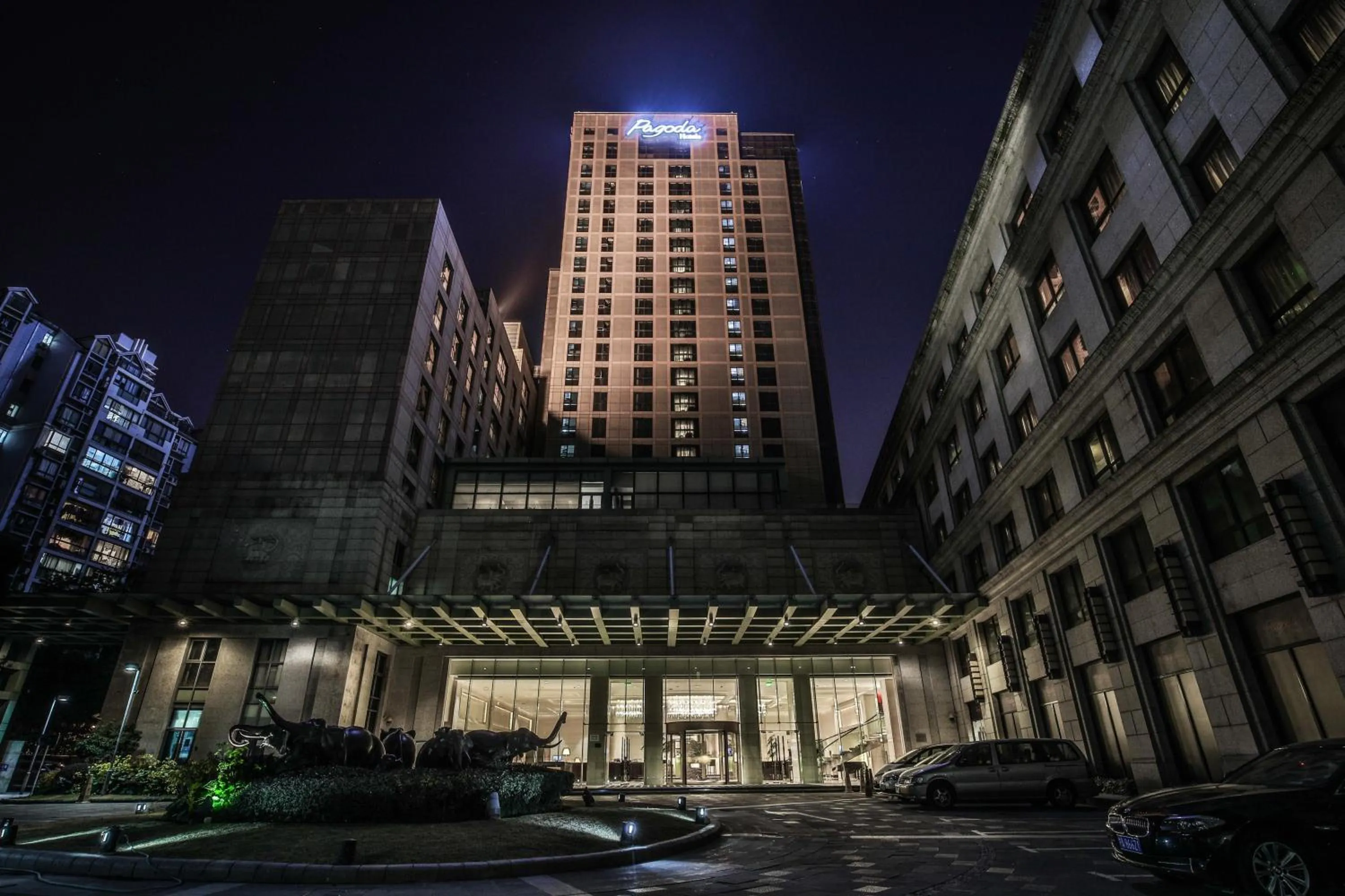 Property building in Radisson Blu Hotel Shanghai Hong Quan