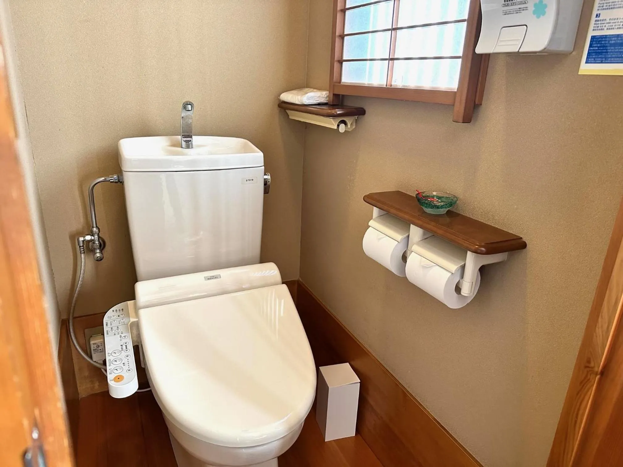 Toilet in Kinosaki Onsen Hanakouji Saigetsu