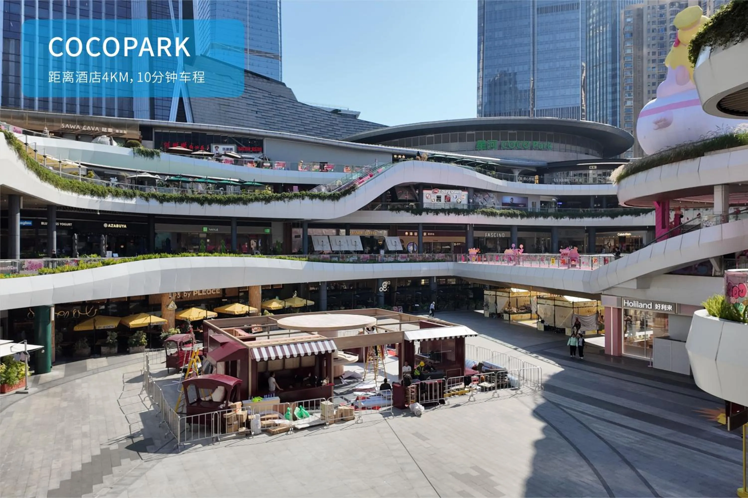 Activities in Shenzhen Grand Skylight Garden Hotel