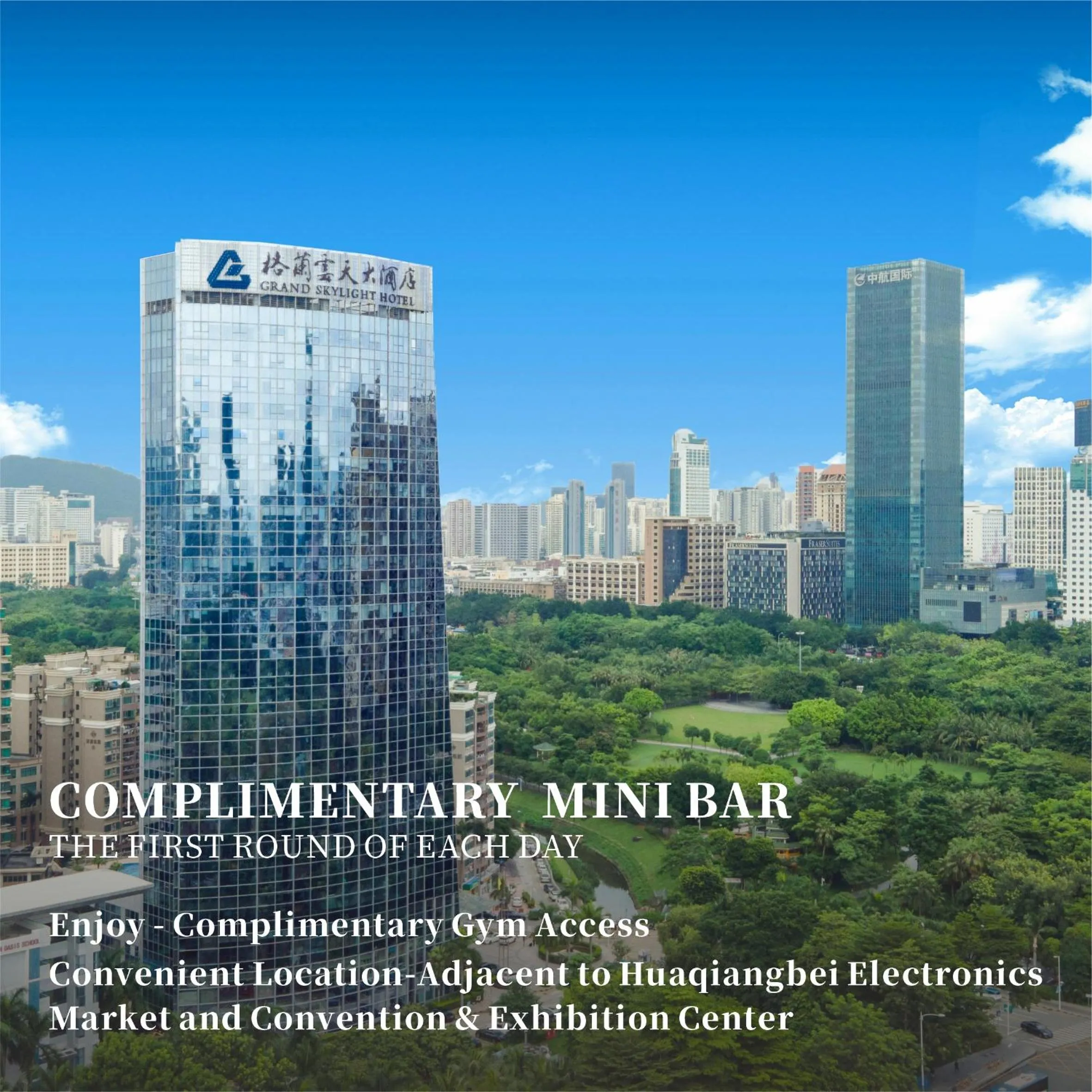 Property building in Shenzhen Grand Skylight Garden Hotel