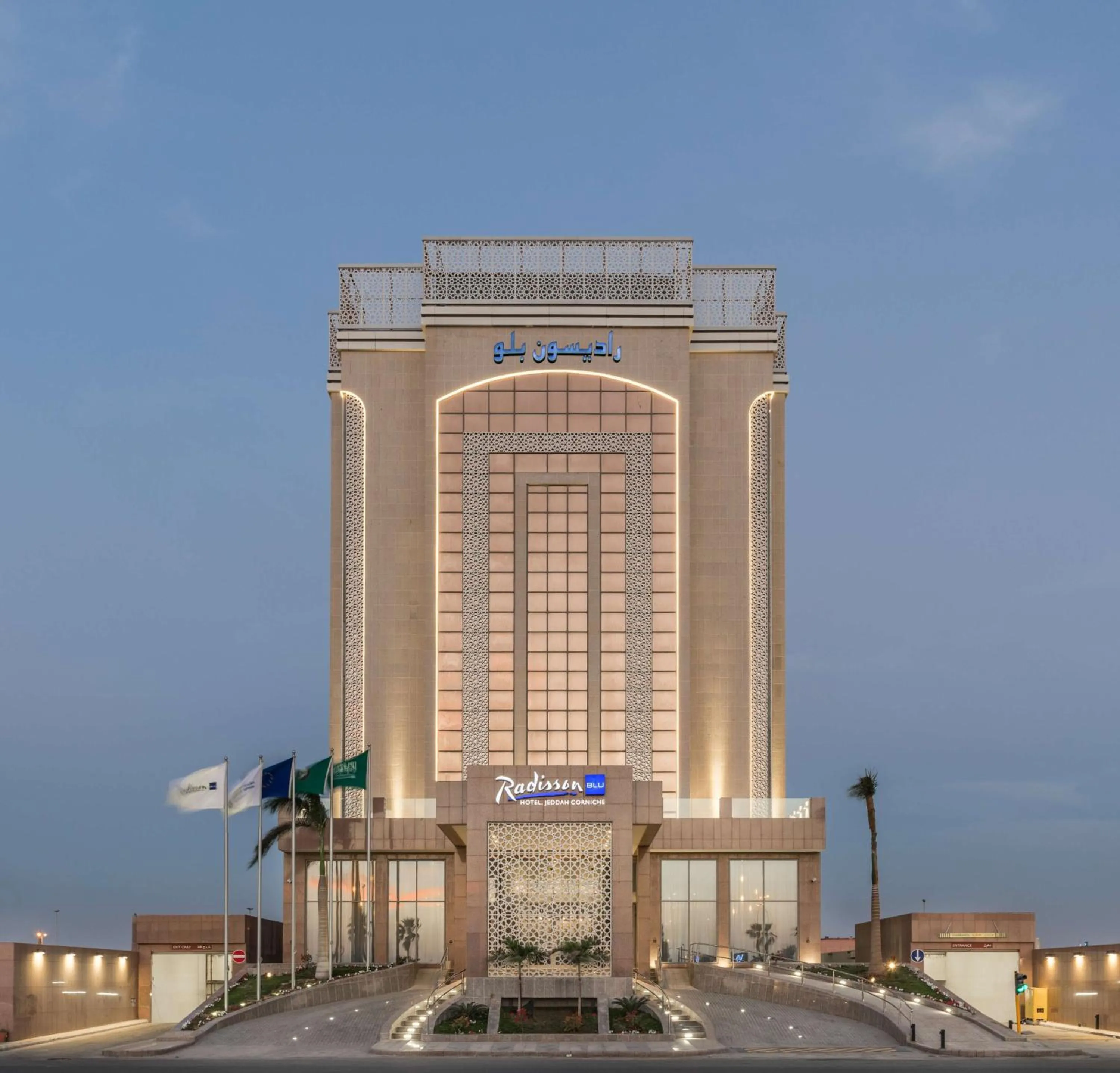 Property building in Radisson Blu Hotel, Jeddah Corniche
