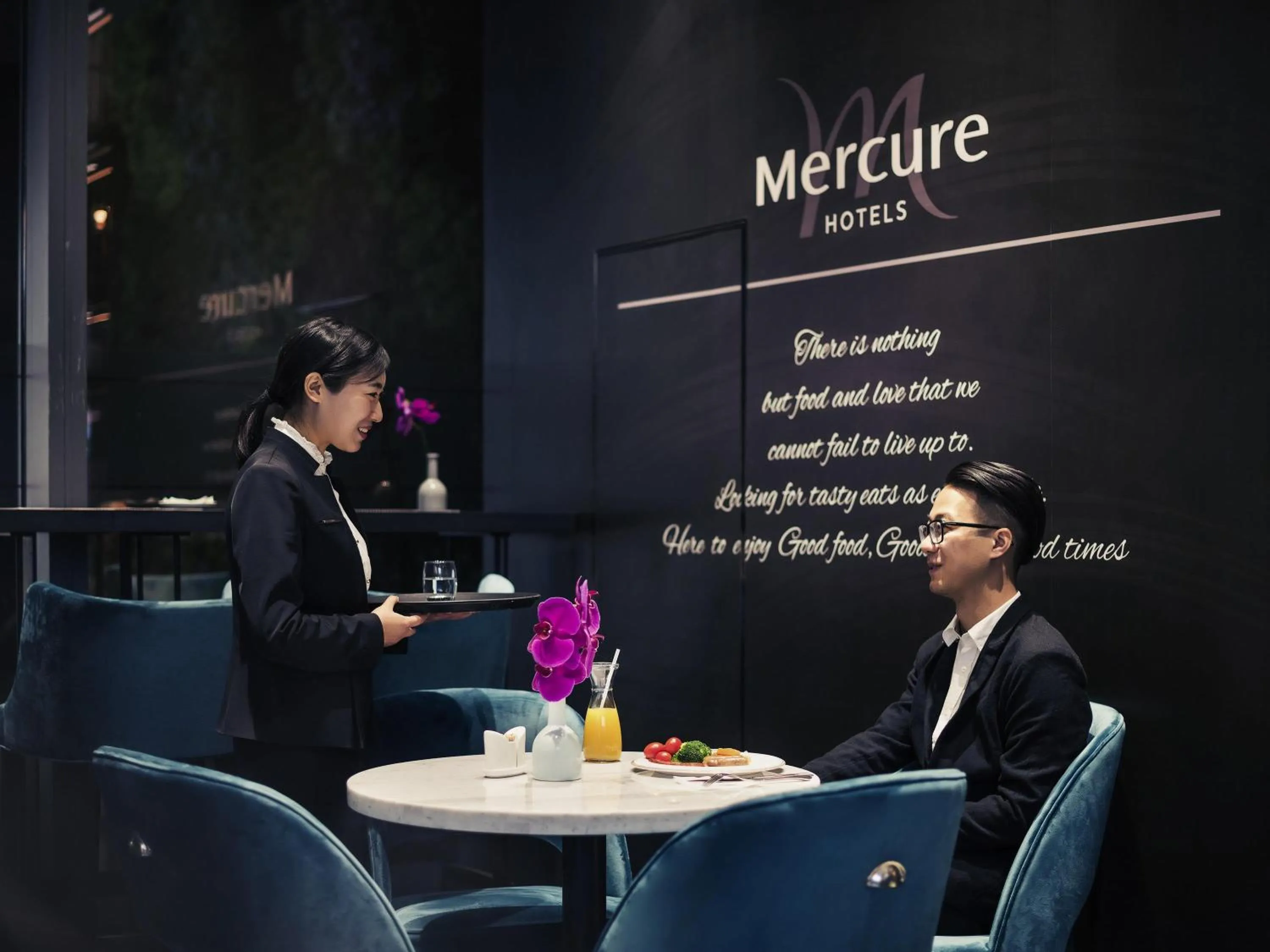 Lounge or bar in Mercure Shanghai Hongqiao Railway Station
