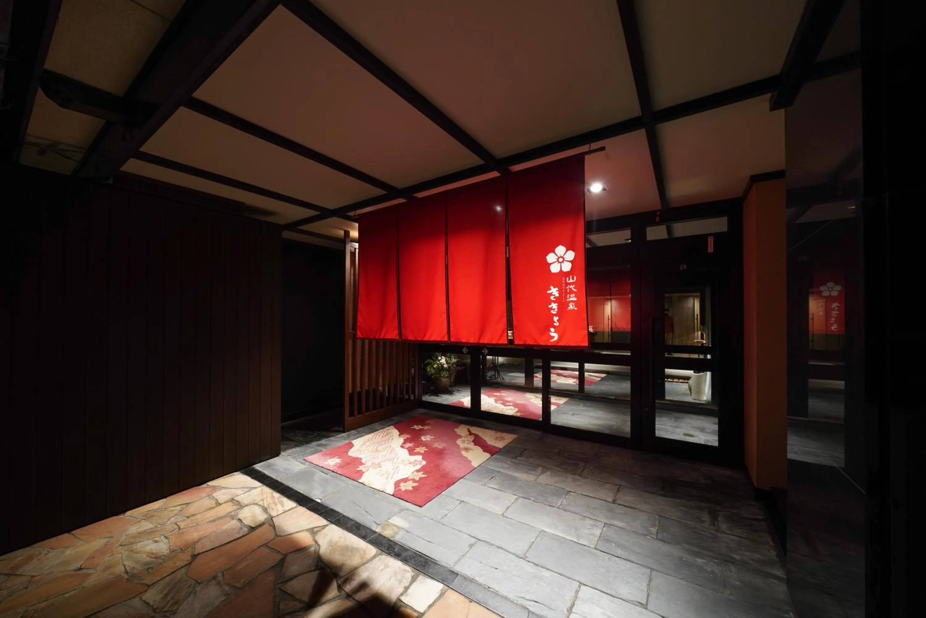 Bed in Hokuriku Yamashiro Onsen Hotel Kikyou